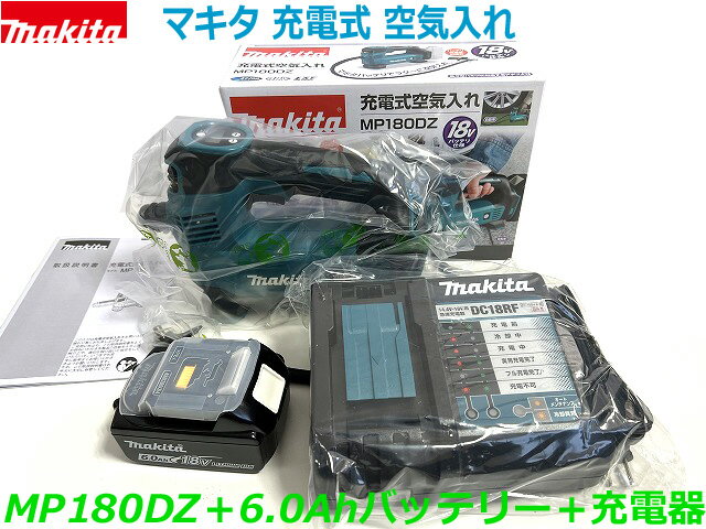 楽天市場】mp180drgの通販 楽天市場】mp180drgの通販