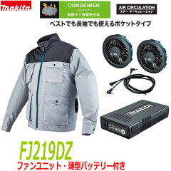 https://thumbnail.image.rakuten.co.jp/@0_mall/takumiya1/cabinet/03500402/03563024/imgrc0076520833.jpg