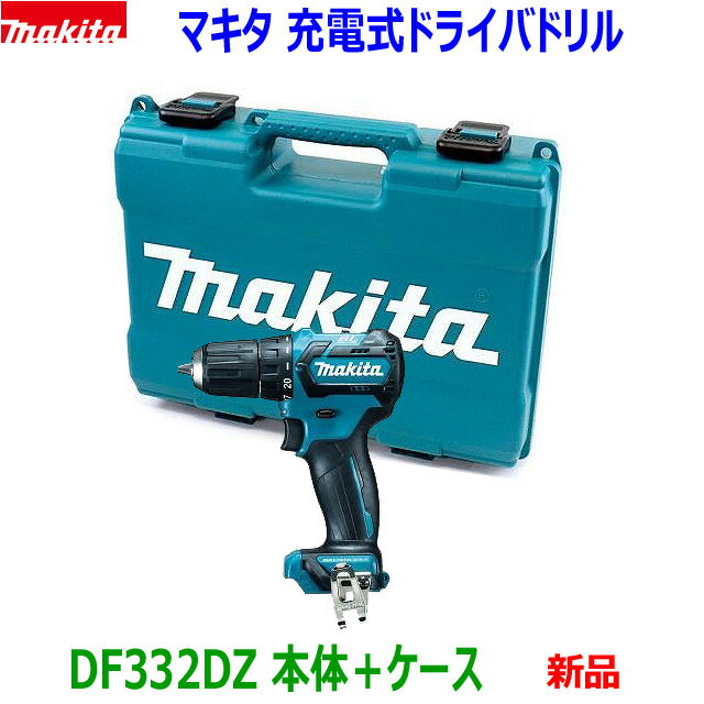 楽天市場】df332dzの通販 楽天市場】df332dzの通販