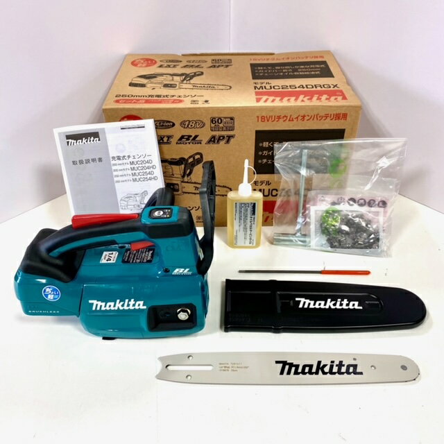 マキタ(makita) 電気チェンソー AC100V MUC3041 （電動のこぎり チェーンソー ガーデニング　切断工具　電動工具　チェンソウ　伐採器具 チェーンソウ） DIY 0088381668804 【GS】