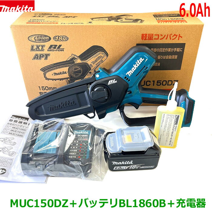 楽天市場】muc150drgの通販 楽天市場】muc150drgの通販