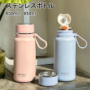ステンレスボトル 水筒 おしゃれ ステンレス 650ml 850ml ミニ 大人 直飲み 保冷 保温 真空断熱 コップ付き ワンタッチ 保温水筒 軽量 携帯便利 ハイキング プレゼント 入学 入園祝い ギフト 記念日 ランチ 遠足 ギフト プレゼント 送料無料(3)