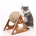 猫 爪とぎ ボール型 S M Lサイズ 爪研ぎ 麻縄巻き 爪磨き 知育おもちゃ 遊び おしゃれ 据え置き 極太 ぐるぐるタワー ストレス解消 ネイル 猫用 ねこ ペット用品 ペット用お手入れ用品 爪ケア用品 猫用爪とぎ 送料無料(4)