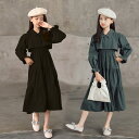 ワンピース 韓国 コットン 子供服 女の子 ワンピース 綿100% シャツワンピ ロング丈 女の子 長袖 ワンピース かわいい フォーマル 入学式 卒業式 発表...