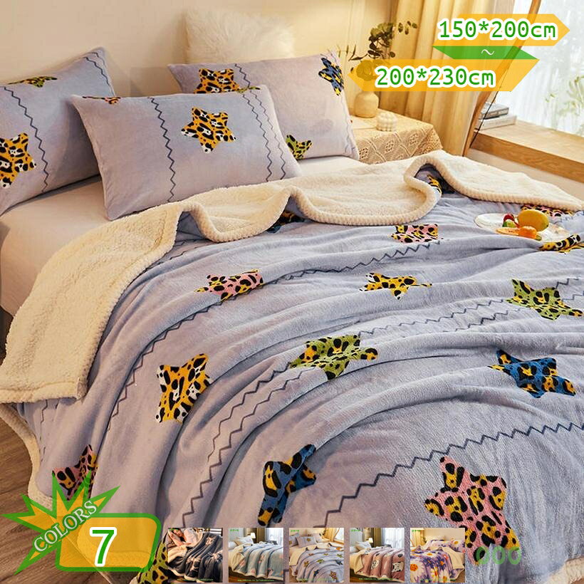 500円OFFクーポン 両用ブランケット 2WAY仕様 リバーシブル 防寒毛布 セミダブル 暖かい毛布 シングル ブランケット 毛布 ダブル 寒さ対策 かけ毛布 蓄熱毛布 発熱 暖かい毛布 ウォッシャブル 北欧風 かわいい 子供用毛布 ダブル オールシーズン向け takushistore