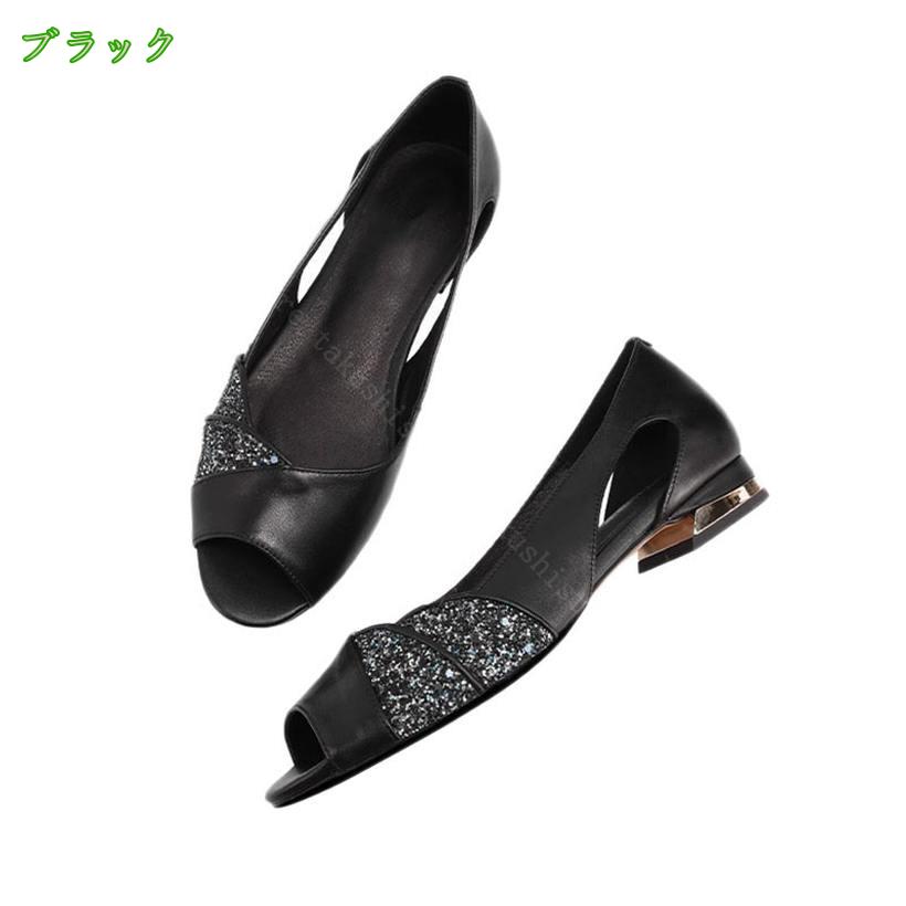 1000円OFFクーポン オープントゥ パンプス ローヒール 走れるパンプス 歩きやすい サンダル ヒールサンダル グリッター レディース 可愛い カジュアル 楽チン 痛くない 柔らか 走れる 普段履き 大きいサイズ 小さいサイズ 黒 takushistore takushistore-10049093 takushistore サンプル画像2