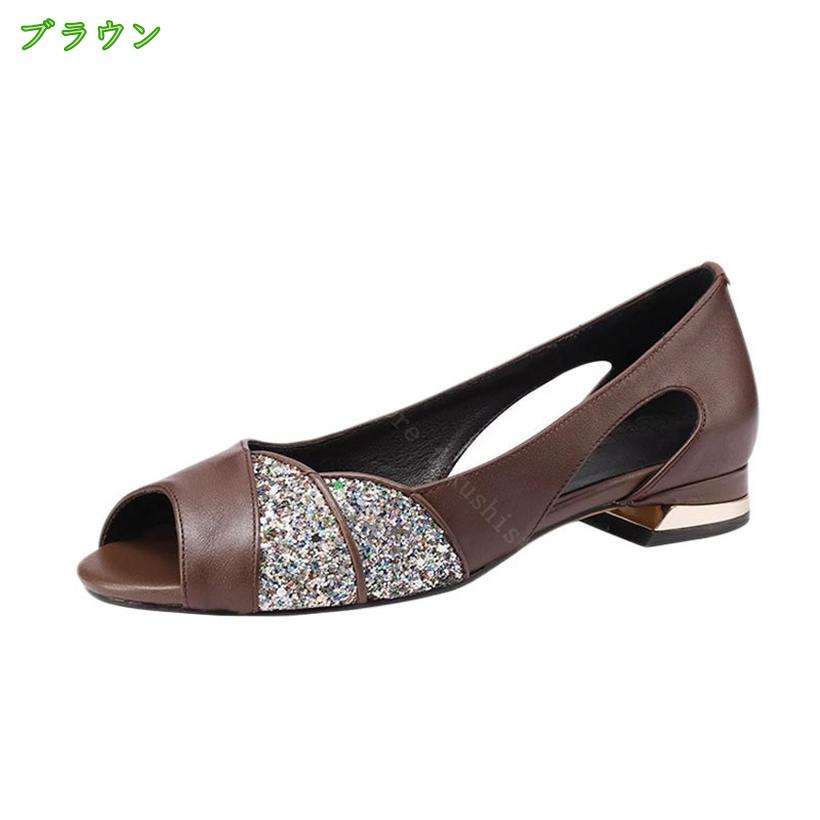 1000円OFFクーポン オープントゥ パンプス ローヒール 走れるパンプス 歩きやすい サンダル ヒールサンダル グリッター レディース 可愛い カジュアル 楽チン 痛くない 柔らか 走れる 普段履き 大きいサイズ 小さいサイズ 黒 takushistore takushistore-10049093 takushistore サンプル画像3