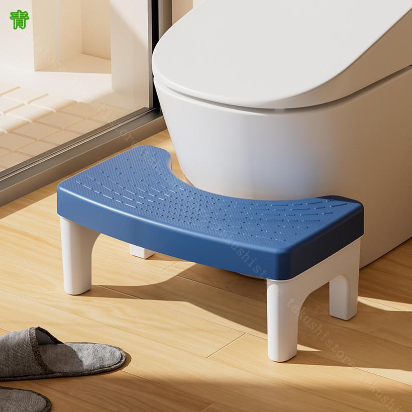 500円OFFクーポン トイレ踏み台 補助踏み台 踏み台 ステップ 多機能 高さ17cm トイ...
