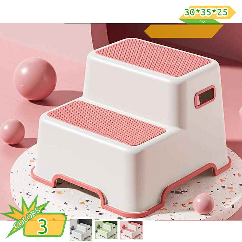 メイン素材：プラスチック【商品仕様】サイズ(約)：30*35*25=幅30×奥35×高25cm、（人工測量なので、多少の誤差がある場合がございます）【長持ちする素材】このトイレ踏み台は軽量で耐久性のあるPP素材で作られており、臭いがなく、大人の重量に耐えることができます。どんなトイレの下でも掃除や保管が簡単です。【よりスムーズな排便】足をトイレ踏み台に乗せることで、自然と和式トイレを使用する時の姿勢に近くなり、踏ん張りやすくなります。 その結果、快適なトイレタイムとストレスや不安を解消する事が出来ます。【お手入れが簡単】このトイレ踏み台は耐久性のある素材で作られており、水または洗剤で簡単に掃除できます。水で洗い流し、乾かしてください。すぐに使用できます。手間も汚れもなく、便を衛生的に保つための便利で迅速な方法です。【多目的】- 階段用スツールは多目的用途、すなわちバスルーム、トイレ、キッチンなどに最適です。ラク生活 快適な暮らし 便利な踏み台♪どのトイレにもフィットするデザインで、使用しない時も邪魔になりません。 シンプル、丈夫で安定感のあるデザインなので、オフィス、玄関、洗面台・キッチンなどトイレ以外の場所でも違和感なく使えます。 足元に踏み台を置き、自然と35°になるような姿勢をとり、スムーズな排便を促します。 【商品情報】 サイズ(約)：（人工測量なので、多少の誤差がある場合がございます） ご注意： [使用時] 30*35*25=幅30×奥35×高25cm 材質： [本体]PVC ポリプロピレン 【多目的】 すなわちバスルーム、トイレ、オフィス、玄関、キッチンなどに最適です。 持ち運び便利ですので、自宅のどこでも使いやすいです。 【使用場所】 トイレ：踏み台として使えます。足をトイレ踏み台に乗せることで、自然と和式トイレを使用する時の姿勢に近くなり、踏ん張りやすくなります。 快適なトイレタイムとストレスや不安を解消する事が出来ます。オフィス/事務所/コンピューターゲーム:机の下に踏み台として使えます。仕事をする時、両足をベンチの上に置いて。玄関：靴交換スツール。 ご注意： ※トイレの形状やサイズによっては収まらない場合がありますのでご注意ください。 ※不安定な場所での使用は転倒等の事故の原因となりますのでご注意ください。本ページに記載されている用語は検索参考用であり、商品の詳細は正式踏み台 低い 8cm 広い ひ踏み台昇降 ひ踏み台ストッカー ひ踏み台 風呂 不二貿易 降りたたみ フィットネス ふくらはぎ ふみだい ふ折り畳み踏み台 ふ踏み台 へ踏み台踏み台 オットマン 収納ベンチ 収納 収納高さ40 収納スツール 収納高さ38 アウトドア 黒 スツール スツール収納おしゃれ スツール収納 スツール収納ワイド スツール収納座れるスツール 天然木アルダー材をつかったスツール スツールクッション 木製スツール ファブリック 折り畳みスツール踏み台 スツール トランク ベンチ ベンチスツール 足のせ 足置き 収納 収納BOX 収納ケース 収納スツール 収納スツール兼オットマン 収納チェア 収納ベンチ 収納トランク
