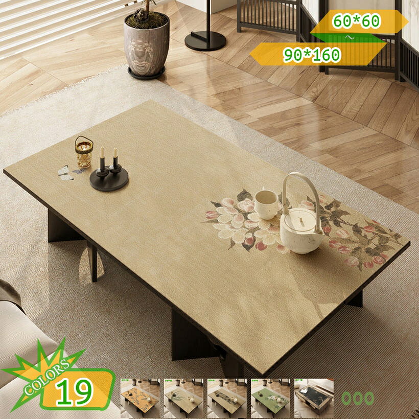 【クリックして他のサイズを選択してください】90*150メイン素材：PUレザー★【サイズ（CM）】：60*60 65*80 50*100 50*120 60*120 60*140 65*120 65*130 70*120 70*130 70*140 75*130 75*140 80*120 80*130 80*140 85*135 90*140 90*150 90*160★お部屋が一気に明るくなる、みんなハッピー、楽しい食卓。いつものテーブルにサッと敷くだけで、テーブルをキズや汚れから守ってくれる◎★厚みがあり、品質の良さを存分に味わって頂けます。どんな空間にも馴染む柄、エレガントなの空間を演出します。長年に渡りお使いいただけます。★季節やイベント、気分によって簡単に変えられるので、いつもの食卓がもっと楽しくなりますよ。 サッとテーブルにかけるだけで、和食にも洋食にも、どんな料理にも合います。 シンプルで上品のデザインで、テーブルクロス、テーブルマット、デスクマット、テーブル、学生デスク、学習机、ダイニングテーブル、コーヒーテーブル、ティーテーブルなどに使用できます。★PUで作られ、防水、耐摩耗、お手入れしやすく、引き裂きに強く、長寿命などの利点があります。表面には撥水加工、防水性のが高いため、掃除しやすくなります。乾いた布で拭けば十分で普段のお手入れは簡単な拭き取りで十分です。デスクマット 撥水 おしゃれ テーブルクロス 耐熱 シンプル モダン インテリア テーブルマット 食卓カバー 防水 防油 滑り止め お手入れ簡単 【拭けるPU素材のマット】 ★撥水撥油PU素材を使用、汚れても拭くだけでお手入れ簡単。 ★裏面には滑りにくくなっていてずり落ち防止になります。そして、耐久性・耐熱性が高く、熱や傷からテーブルを守ってくれます。 【汚れに強い撥水クロス】 ★お手入れ楽々！水の汚れ、油汚れ、簡単に消す。もっと楽に生活を楽にするように。 【耐久性バツグン・しっかりとした縫製】 ★耐久性にも優れているので、 ホテルやレストランなどのハードユースにも安心して用いられています。 丈夫な生地なので、机に敷いても簡単にズレないのが特徴です。長くお使いいただける上品です。 お客様のご都合による交換・返品の場合 本ページに記載されている用語は検索参考用であり、商品の詳細は正式テーブルクロス 防水 防油 耐熱 滑り止め テーブルマット 北欧風 テーブルマット 汚れ防止 傷つき防止 食卓カバー デスクマットテーブルクロス PUレザー製 テーブルマット デスクマット 拭ける 防水 汚れ防止 撥水加工 耐熱 サイズ選択可能 防油 テーブルカバー撥水加工テーブルランナー 北欧 無地 モダン ティーテーブル ダイニングテーブルカバー シンプルでエレガントな空間を作る インテリア 柔らかデスクマット オフィス テーブルマット PVC 無地 多機能 防水 防油 耐久性 サイズ選択可能 ティーテーブル 撥水 テーブルセンター おしゃれ