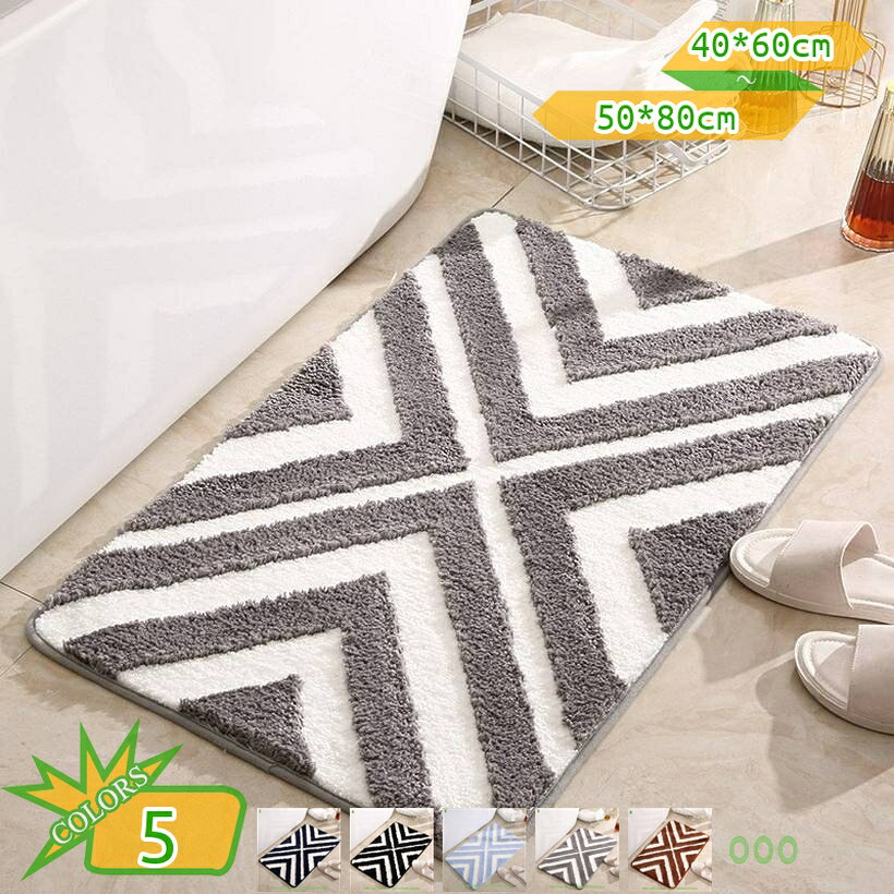 メイン素材：ポリエステル仕様： 【サイズ】40*60cm 50*80cm【素材】 ポリエステル繊維☆優/れた吸水性と速乾性☆：吸水性に優/れたマイクロファイバーで優/れた吸水性と速乾性を実現。マイクロファイバーで空気と接触面が大きく、優/れた通気性あり、常に乾燥状態を持つことで、においや雑菌の心配ありません。※ご注意：開封直後は織機に使われている潤滑油の匂いがする場合があります。☆フワフワ肌触り☆：シャギー生地で高密度につくられたバスマットです。肌触りがふわふわしていて、快適です。踏むのはとても気持ちいい。疲れた体を癒し快適なライフをお楽しみいただけます。心地よいでふわふわを感で一日のストレスを解消いたします。アップグレードされたマイクロファイバーの表面により、 優/れた通気性、柔らかさ、快適さが保証され、毛は摩耗しにくくなります。☆利用場所☆：適用範囲が広い、玄関だけではなく、庭先、洗面所、リビングルーム、子ども部屋、ダイニングルームなどあらゆるの家庭用として、ばっちりです。台所、廊下、会議室、美容院、オフィス、喫茶店、レストラン、店舗などの業務用としても、利用できます。友人の引越し祝いのギフトとしても、おすすめです。☆丸洗いOK＆お手入れ簡単☆：洗濯機に入れて洗濯・脱水可能なので、普段の洗濯と同じように簡単に汚れを落とし、いつでも清潔感を保ちます。☆【特徴】：●カビに侵されにくい、●汚れにくい、●損耗しにくい、●耐磨耗性、●水濡れ、日光により、色あせしにくい。☆安心、滑り止め☆：裏一面にTPE製の滑り止め加工が施されています。フロ一リングの上でも滑りにくく、お子様やペットがいるご家庭でも安心です。お風呂場から出たすぐのところではなく、バスマット、ドアマット、階段マット、玄関マット、浴室足ふきマット、キッチンマットなどのインテリアマット等、様々な使い道でご利用いただけます。仕様： 【素材】ポリエステル繊維 【サイズ】40*60cm 50*80cm ★特徴★ オールシーズン快適にお過ごしいただけます！ カジュアルでエレガント、ソフトで高品/質のマット。 色んなインテリアとの相性が良く、玄関、廊下、洗面台、寝室、ダイニングルーム、浴室、バスルーム、キッチンなど様タなシーンで活躍できます！ ★優しい肌触り★ ★ 短めのパイル生地を使い、タオルのような優しい肌触り仕上げたこちらのカーペット。☆ ★通気性が良く、吸水性が抜/群の小さいマット、一年中快適にお使いいただけます。☆ ★とてもさらさらとした肌触りで、お子様や敏感肌の方にもおすすめです。☆ ★肌ざわりと心地良さをお求めの方には、最適なラグマットです！☆ ★滑りとめ加工付き★ ● お風呂マットの裏地は不織布素材バッキング 防滑ベース、滑り難い、水が浸透しない。フローリングなどの床も傷付けにくくしました。★☆ ★安心の防臭/防ダニ加工★ ● 優/れた、防臭機能付き、防臭加工済みだから、バイキンや気になるニオイをしっかり防ぎます。★☆ ● しかも雑菌の繁殖やイ ヤな臭いを抑えます。★☆ ★小さいマットです！★ ● 機能：洗面所・台所マット、玄関マット、廊下敷きマット、キッチンマット、ペット対応。★☆ ● 和室や客間、リビング、ダイニングなどの人が集まる空間や、寝室、書斎、プライベー トルームといった落ち着きを演出する空間など、どのお部屋にもぴったりです。★☆ ★水洗い・丸洗いOK、いつも清潔に保てます。★☆ ● 日常のお手入れは掃除機をかけるだけで十分です。★☆ ● 汚れた場合は、カーペットクリーナー、中性洗剤などを薄め固く絞ったタオルなどで拭き取ってください！★☆ ● ご家庭の洗濯機で手軽に洗える丸洗いOKのラグマットとなっております。★☆ 注意事項 ※1.採寸方法違いにより、若干の誤差がございますので、ご了承ください。 ※2.お使いのパソコン環境により、実際の商品と色合いが若干異なる場合もございますので、あらかじめご了承下さい。 ※3.商品ににつきましては、いつでもお気軽にお問合せくださいませ。 検索ワード： バスマット 速乾 吸水 ポリエステル お風呂マット 手洗いok 滑り止め付き 足拭き 抗菌 防臭 ふわふわ 足拭きマット おしゃれ 無地 ドアマット 屋内 夏用 床暖房対応 浴室 丸洗い 台所 キッチン 玄関 四季通用 低反発 業務用 家庭用 リーフ柄 玄関マット かわいい 足ふきマット 室内 滑り止め 防カビ ノンスリップバスラグ 吸水性 滑り止め裏地マット シャギー 柄 トイレ マット 風呂マット 柔らか質感 約玄関マット 消臭 ドア 部屋 オシャレインテリア 厚い 速乾吸水 長方形 洗面所 柔らかい 北欧 トイレマット キッチンマット本ページに記載されている用語は検索参考用であり、商品の詳細は正式バスマット 小 下に敷く 下敷き スタンド すのこ 折り畳み 滑り止め セット 正方形 洗濯機 洗濯 洗濯しやすい 速乾 洗える ソイル 大判 タオル タオル生地 タオル地 小さめバスマット 乾燥 可愛い 感度良好 吸水速乾 キャラクター 吸水 黄色 木 黒 雲 くま クッション 草 けいそうど 日本製 速乾 防臭 こども コットン 子供 さらさら サイズ花柄 お風呂マット 滑り止め付き バスマット ドアマット オシャレ 浴槽マット 洗面台マット ポリエステル 厚手 無規則形状 お風呂 浴室 ドア 足拭きマット おしゃれ かわいいバスマット 猫 ねこ ネイビー ネコ ねこ柄 花柄 花 干 ヒョウ柄 ふわふわ ふかふか ふわもこ 編 北欧 ホテル 干し 折り畳み ホテル仕様 ホワイト マイクロファイバー 日本製 大判