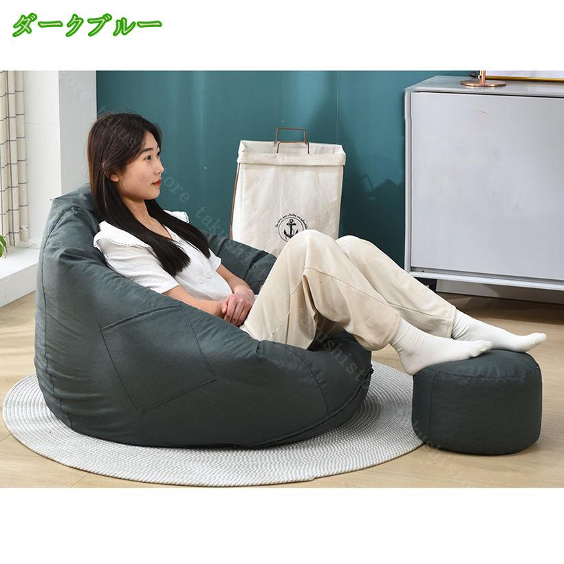 2000円OFFクーポン ビーズクッション 背もたれ 1人掛け 特大 背もたれ ビーズ ソファー ビーズソファー ローソファー もちもちクッション クッションソファー クッション フロアクッション 洗えるカバー 一人掛け 北欧 リビング フロアチェア takushistore [3]
