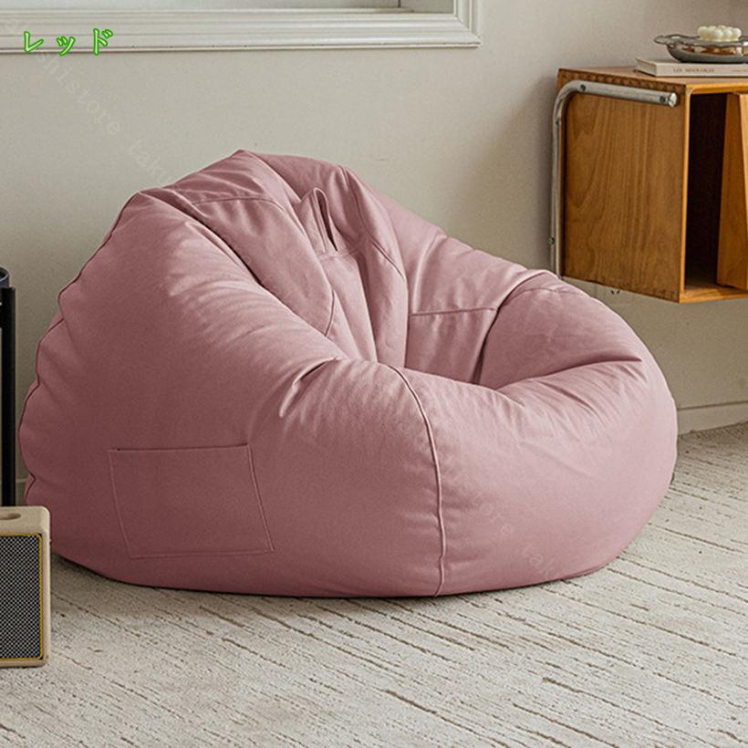 1000円OFFクーポン ビーズクッションカバー ビーズソファカバー ビーズクッション ビーズソファー クッション カバー 座椅子 背もたれ 北欧 洗える おしゃれ かわいい リビング 寝室 ソファ 大きい ビーズソファカバー 一人暮らし takushistore [3]