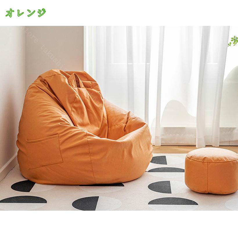 takushistoreの1730円OFFクーポン 人可愛いビーズクッション 無地 洗える カバー 綿麻 マイクロビーズ ソファ 座椅子 ビーズ クッション 大きい 大きめ おしゃれ かわいい 可愛い シンプル 一人用 洗えるカバー ビーズクッション 座れる 大きい ごろ寝クッション takushistore｜アングル3
