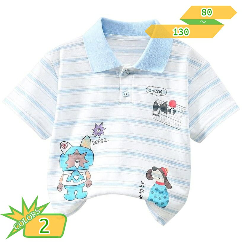 表地：コットン、綿メイン素材：綿、コットン【子供服 ポロシャツ】カジュアルなボーダー柄に可愛らしいアニマルイラストのプリントをあしらった、夏にぴったりのキッズ用半袖ポロシャツです。男の子にも女の子にも合わせやすいユニセックスなデザインで、デイリーの着回しに大活躍します。襟元の配色がお洒落なワンポイントになっており、お出かけスタイルにもです。【キッズ 半袖シャツ】首元がすっきりと見える襟付きのデザインで、きちんと感がありながらもラフに着こなせるプルオーバー仕様です。程よくゆとりのあるシルエットにより、活発に動くお子様の身体を締め付けず、快適な着用感を実現します。夏の通園や通学、公園での外遊びなど、様々なアクティビティにです。【ボーダー ポロシャツ】コットンのやわらかな風合いを活かした綿混素材を採用しており、さらっとした優しい肌触りで汗ばむ季節も心地よく過ごせます。通気性が良く、軽やかな生地感なので、インナーとしても1枚着としても重宝するアイテムです。お洗濯後も乾きやすく、お手入れがしやすいのも嬉しいポイントです。【子供用 夏服】お家でのリラックスタイムから、通学、通園、週末の家族旅行、アウトドア、運動会、遠足など、幅広いシーンで着用いただけます。デニムパンツやハーフパンツ、スカートなど、手持ちのボトムスと合わせるだけで簡単にお洒落なキッズコーディネートが完成する、利便性の高いカットソートップスです。【半袖 トップス】サイズ展開は80cmから130cmまでと幅広くご用意しており、成長期のお子様に合わせたサイズ選びが可能です。カラーは爽やかなブルーと元気なレッドの展開があり、兄弟や姉妹でお揃いコーデを楽しむのにも適しています。ギフトやプレゼントとしても喜ばれる、ベーシックな1着です。【商品紹介】可愛らしいキャラクターイラストとカジュアルなボーダー柄を組み合わせた、夏に大活躍する子供用の半袖ポロシャツです。襟元の配色切り替えがお洒落なアクセントになっており、普段着としてはもちろん、ちょっとしたお出かけやお呼ばれの席にもぴったりなきちんと感を演出します。男の子にも女の子にも似合うシンプルなデザインで、夏のワードローブに欠かせない定番トップスです。【こだわりのデザインとシルエット】定番 of ボーダー柄にアニマルプリントをプラスすることで、子供らしいポップで可愛い印象に仕上げました。襟元は2つのボタンが付いたベーシックなポロカラー仕様で、着脱がしやすく、お着替えもスムーズに行えます。窮屈さを感じにくいゆったりとしたシルエットで設計されているため、元気いっぱいに動き回るお子様の動きを妨げず、のびのびと快適に過ごせます。【さらっとやわらかな綿混素材】コットンの優しい風合いを感じられる綿混の素材を使用しています。ふんわりとソフトな手触りで、デリケートなお子様の肌にも優しくなじみます。通気性に優れており、汗をかきやすい夏のシーズンでもベタつきにくく、さらりとした爽やかな着心地をキープします。程よい厚みの生地感で、1枚での着用はもちろん、肌寒い季節にはアウターを羽織ってインナーとしても長くお使いいただけます。【多彩なシーンで活躍するアイテム】デイリーユースの通園・通学着としてはもちろん、週末の公園遊び、旅行、遠足、運動会、レジャー、家族でのショッピングなど、日常のあらゆるお出かけシーンに調和します。ボトムスを選ばないベーシックな丈感とデザインなので、ショートパンツやズ、チノパン、スカートなど、お手持ちの衣服と合わせた多様なコーディネートを楽しめます。【豊富なサイズ＆カラーバリエーション】カラーはお子様の好みに合わせて選べるレッドとブルーのバリエーションをご用意しました。サイズは80cm、90cm、100cm、110cm、120cm、130cmと幅広く展開しており、期からキッズ期まで成長に合わせて選ぶことができます。兄弟姉妹やお友達同士でのペアコーディネートやお揃いコーデにもです。出産祝いや誕生日のギフト、入園・入学祝いのプレゼントとしてもなアイテムです。【コーディネートのアドバイス】このボーダーポロシャツは、ボトムスを選ばず簡単にスタイリングできるのが魅力です。男の子なら、ベージュのチノハーフパンツやデニムショートパンツを合わせることで、活発で爽やかな夏のアウトドアスタイルが完成します。女の子なら、デニムミニスカートやキュロットパンツと合わせることで、少しスポーティーで甘すぎないカジュアルコーデを楽しめます。肌寒い朝晩やエアコンの効いた室内では、薄手のパーカーやカーディガンを羽織るだけで、こなれた重ね着スタイルに仕上がります。【デイリーケアも簡単】本ページに記載されている用語は検索参考用であり、商品の詳細は正式ベビー ポロシャツ 半袖 ボーダー トップス 男の子 女の子 ジュニア 子供服 夏用 襟付き シャツ カットソー プルオーバー 通園 お出かけ用 普段使い 可愛いベビー ポロシャツ 半袖 ボーダー柄 襟付き トップス 赤ちゃん 服 男の子 女の子 ジュニア 夏服 カットソー プルオーバー 通園 お出かけ ギフト プレゼントキッズ 半袖シャツ 襟付き ボーダー ポロシャツ 男の子 女の子 ジュニア トップス 子供服 夏用 カットソー プルオーバー キャラクタープリント 通学 普段着子供 ポロシャツ 半袖 ボーダー柄 男の子 女の子 ジュニア トップス 夏服 襟付き カットソー プルオーバー ベビー服 通園着 通学着 お出かけ レジャー 旅行