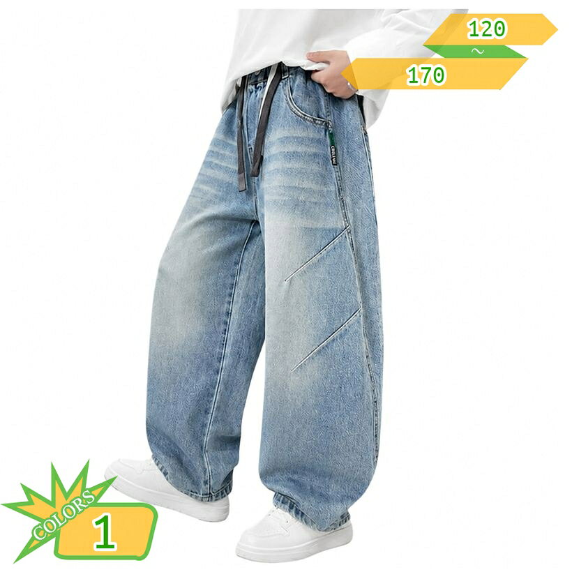 500円OFFクーポン キッズ デニムパンツ ゆったり 男の子 ズ ワイドパンツ ウエストゴム 長ズボン ジュニア ジーパン カジュアル 子供服 春 秋 ロングパンツ 小さいサイズ 大きいサイズ 通学 takushistore
