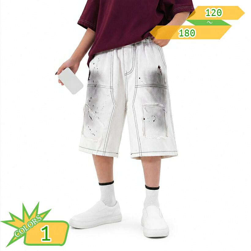 表地：コットンメイン素材：コットン【キッズ ハーフパンツ】成長期の男の子に合わせた120cmから180cmまでの幅広いサイズ展開をご用意しております。ゆったりとしたルーズフィットなシルエットで、体型を気にせずラフに着用いただけます。通学用としてはもちろん、週末のお出かけや公園での外遊びなど、日常の様々なアクティブシーンで大活躍する便利な一着です。【カーゴパンツ 男の子】カジュアルコーデの定番であるカーゴスタイルのハーフパンツです。さらっとした手触りとやわらかな穿き心地を両立したコットン系の素材を採用しており、汗ばむ季節でも快適にお過ごしいただけます。ペイント風のプリント加工とこなれ感のあるダメージディテールが、男の子のコーディネートをおしゃれに引き立てます。【子供服 短パン 夏用】夏のアクティブなシーンにな、軽やかで動きやすいショートパンツです。通気性の良い質感で熱がこもりにくく、暑い日でもさらさらとした爽やかな肌触りが持続します。カジュアルなTシャツやスニーカーとの相性もで、普段着からキャンプ、旅行などのアウトドアレジャーまで幅広く着回せるなボトムスです。【ウエストゴム 半ズボン】お着替えが簡単で動きやすいウエストゴム仕様を採用しています。圧迫感が少なくお腹周りに優しくフィットするため、元気に走り回るお子様にも負担をかけません。ホワイトの爽やかなベースカラーに映えるモノトーンのペイントデザインが、シンプルになりがちな夏のコーディネートにアクセントを加えます。【ジュニア ボトムス】しっかりとした仕立てでありながら、ゴワゴワしないソフトな風合いが魅力 of カジュアルパンツです。男の子らしいアクティブな雰囲気を演出しつつ、ルーズなシルエットで脚のラインをカバーします。デイリーユースから通園、通学、修学旅行などの学校行事まで、季節を問わず夏の定番スタイルとして重宝するアイテムです。【ダメージ＆ペイント加工カーゴハーフパンツ】カジュアルでありながら個性が光る、男の子向けのダメージ加工ペイントハーフパンツが登場しました。爽やかなホワイトカラーをベースに、シックなブラックのペイント散らし加工とルーズなダメージディテールを施した、トレンド感溢れるデザインです。通学やデイリーユースはもちろん、アウトドアや旅行、普段の外遊びまで、夏のあらゆるアクティブシーンにマッチするなボトムスです。【柔らかな着用感と快適な通気性】コットンをメインに使用したソフトな風合いの生地を採用しています。さらっとした肌触りで、汗をかきやすい夏場でもベタつきにくく、軽やかで爽やかな穿き心地が持続します。動きやすさを重視したゆったりめのシルエットなので、元気に走り回るお子様の動きを妨げず、快適にします。【お着替え楽々なウエストゴム仕様】ウエスト部分にはゴムを採用しており、小さなお子様でも一人で簡単に脱ぎ穿きができる仕様となっています。お腹周りを締め付けすぎず、程よくフィットするため、長時間の着用でもリラックスしてお過ごしいただけます。サイズも120cmから180cmまで幅広く取り揃えており、キッズからジュニアまで成長に合わせて選べます。【夏のカジュアルコーデに映えるデザイン】両サイドの大きめのフラップポケットがカーゴパンツらしいワーク感を演出し、実用性とデザイン性を兼ね備えています。シンプルな無地のTシャツやパーカーと合わせるだけで、こなれ感のあるストリート風のコーディネートが完成します。スニーカーやサンダルとの相性もで、夏のワードローブに欠かせない定番アイテムです。本ページに記載されている用語は検索参考用であり、商品の詳細は正式キッズ ハーフパンツ 男の子 カーゴパンツ ショートパンツ 子供服 半ズボン ゆったり 短パン 夏服 ボトムス ジュニア カジュアル ウエストゴム ポケット ダメージ加工 ペイントカーゴパンツ キッズ 男の子 ハーフパンツ ショートパンツ 夏用 子供服 短パン 半ズボン ボトムス ジュニア 通学 デイリー ウエストゴム ポケット付き ダメージ風 ペイント加工ハーフパンツ 男の子 キッズ カーゴパンツ ショートパンツ 子供 半ズボン 夏物 短パン ボトムス ジュニア 動きやすい ウエストゴム ポケット ダメージ加工 ペイント柄 ルーズ男の子 ハーフパンツ キッズ カーゴパンツ ショートパンツ 子供 半ズボン 短パン 夏物 ボトムス ジュニア デイリー ウエストゴム ポケット付き ダメージ風 ペイント加工 普段着