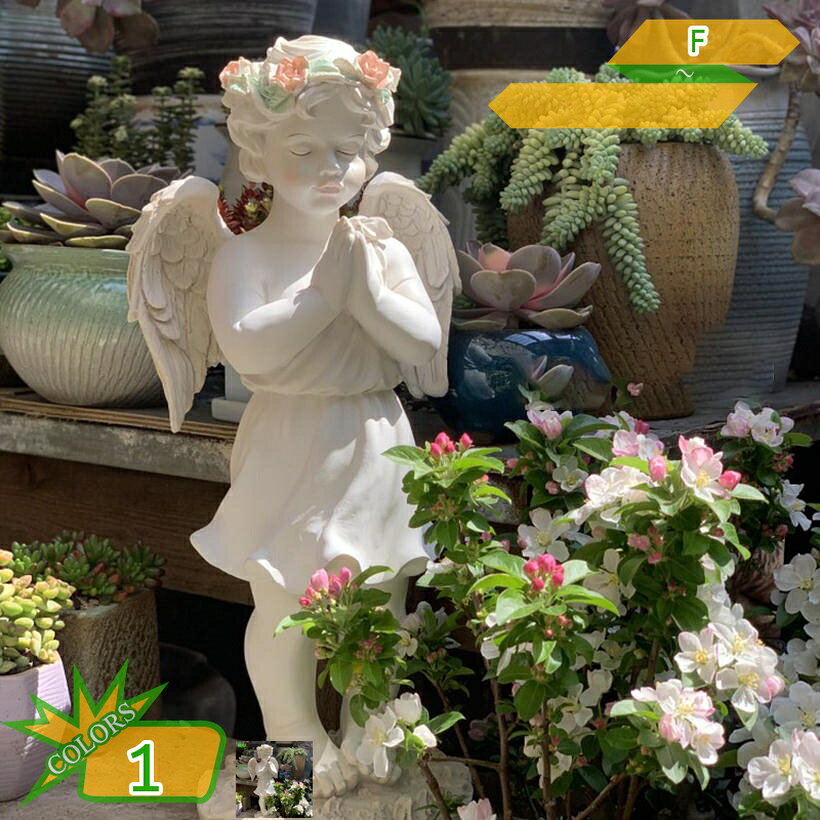 メイン素材：レジン▼それぞれ丁寧にデザインされており、鮮やかな画像とディテール、そして周囲によく調和する美しい色が特徴です。▼玄関やお部屋、お庭、そしてエクステリアに最適なアクセントアイテムです。ガーデニング雑貨としても活躍し、お庭や玄関を一層華やかに彩ります。▼寄せ植えの隙間をカバーするデコレーションとしても、置くだけで空間に上品な雰囲気が広がります。▼御挨拶・引越し・贈答・新築・転勤・祝用・誕生日・記念日・卒業などの場合、素敵なギフトとして園芸が上手な友達やご家族、先生、上司に送っても最適です。▼商品写真はできる限り実物の色に近づけるよう加工しておりますが、お客様が使用するパソコンのモニター設定や部屋の照明により多少、色の変化が感じられる場合がございます。ユニークな翼のある天使像は、家や庭の装飾に自然の平和と静けさを提供します。 1☆【素敵な装飾】 美しく耐久性があり、非常に詳細でリアルな形状です。 お部屋に飾るだけでおしゃれでロマンチックな雰囲気がぐんとアップし、目にする度に癒されます。 2☆【幅広い】 家の玄関ポーチ、玄関アポローチのデコレーションとしても、ベランダー、バルコニー、ガーデニングステージ、ウッドデッキ、芝生、庭の飾りとしてもぴったりです。 3☆【理想的な贈り物】 結婚式、誕生日、休日、記念日、クリスマス、新築祝い、新婚夫婦、感謝祭、母の日などに最適なギフトです。 注意事項： ※商品や個体差などにより、表記と若干の違いがございます。 ※お使いのモニター設定、お部屋の照明などにより、実際の商品と色味が異なる場合もございます。 ※若干の色ハネや、ざらつき、型ヨレ、しわ、塗料による柄つぶれ等がある場合がございます。手作り品の特性として予めご了承下さい。 ※商品の底や見えないところが粗くなっています。ご了承ください。本ページに記載されている用語は検索参考用であり、商品の詳細は正式ガーデン 置物 おしゃれ 庭に置く 動物 犬 大型 クラシック 石 かわいい ハウス 猫 うさぎ ガーデン置物 ガーデンライト 屋外 ソーラー 防水 ガーデンオブジェ 家 ソーラーライトガーデニング雑貨 オーナメント ガーデニング おしゃれ 動物 大きい 屋外 かわいい ガーデン 雑貨 うさぎ 飾り 庭の装飾 ウサギ ガーデンオーナメント防水 ガーデンオブジェ 兎動物 置物 庭 庭に置く動物の置物 庭のオブジェ置物 大きい ガーデニング ガーデン置物動物 豹 木 小さい 木製 大型 屋外 おしゃれ 座る リアル かわいい 動物の置物 屋外用彫像置物 オブジェ 庭 庭のオブジェ置物 大型 陶器 大きい 鳥 男の子 動物 うさぎ 猫 犬 庭のオブジェ置物猫 北欧 北欧雑貨 屋外 玄関 おしゃれ ガーデンオーナメント アニマル かわいい