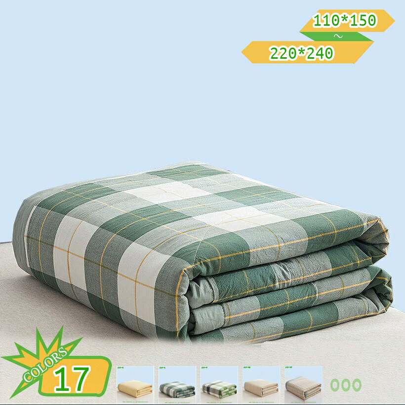 メイン素材：綿・コットン【サイズ】▲150*200cm（単品） ▲180*200cm（単品） ▲200*230cm（単品 ） 枕カバーはありません 【素材】：生地　100％綿　　【コットン素材を採用】布団は肌に優しい天然素材綿100%を採用しております、軽くて体に負担を掛けず柔らかくて肌触りがバツグン、デリケートな肌にも安心して使うことができます。【カバー不要/インテリア】布団カバーがいらないのでお手入れ簡単。 掛けふとんは中綿の片寄りを防ぐため、精巧にキルティング加工を施しています。キルティング加工とは、表裏の布の間に綿などを挟んでミシン縫いをする加工のことです。【洗濯機で丸洗いOK】：洗濯機を使用すること、手洗いことで清潔できます。それに干しやすので、いつでも清潔清潔に保ってくれます。とても簡単で、時間と精力をすごく節約することができます。【使用場合】肌掛けに、膝掛けに、シーツに、インナーケットに。夏はさわやか冬はほっこり、自然に温度調節をしてくれますので、季節やお好みに合わせて、シーンごとに使い分けできます。大切な人への気持ちのこもったプレゼント、自分だけの特別なギフト、友達や恋人、家族へのプレゼントにもぴったり！【オールシーズン活躍する】：手触りも良く肌に触れるとスベスベで気持ちいいで、毎日快適に眠れて、一年中お使いいただけます。通気性と吸放湿性優れて、夏の場合は、汗をかいても素早く湿気を吸い取り、発散してくれるのでいつでもサラサラとした肌触り。冬の時、カバーの繊維と繊維の間に暖かな空気をためてくれるので、保温性が高く、暖かな状態を保ってくれます。【冷房対策】 ■ 適量の中綿がつめらせており、程良い保温力で暑くなりすぎず、夏場の冷房からの冷え防止にもぴったり。 【ガーゼケットはオールシーズン大活躍】： 肌掛に、シーツに、インナーケットに。夏は爽やか冬はほっこり、 自然に温度調整をしてくれるので季節やお好みに合わせて、シーンごとに使い分けできます。 【汗や暑苦しさがこもらず】： 綿100%は吸湿・吸水性に優れ繊維ですが 通気性も高いガーゼ素材でもあるので 放出性にも優れ、汗ばむ寝苦しい夏の夜も快適に過ごせます。 薄くて軽くて、体への負担が少ないので、赤ちゃんにもお使いいただけるのもガーゼケットの魅力。天然素材の生地を生活に取り入れる魅力が持ち、サラッとした柔らかな肌触りで肌への負担が少ない。実は、一年中使えます 睡眠の質を上げる一枚。 【広い使用範囲 】 ■お昼寝ケット、ベッドシーツ、旅行用ブランケット、ソファーカバー、実用性も美観性も備えている。 一人暮らし リビングルーム 新生活 ワンルーム 普段使い インテリア 勉強部屋 来客用 単身赴任 お昼寝 お返し ギフト 贈答品 会社用 結婚式 【注意】 ※本製品は生産過程におきまして、生地を織る際の糸の継ぎ目や多少のほつれが生じることがありまが、品質上は問題ありません。この理由としての返品はお受けることができません。ご了承下さいませ。 実際の商品の色にできるだけ近づけるよう、撮影を行っておりますが、商品の色は、ご使用のモニターによって実際の明るさや色と多少異なる場合がございます。あらかじめご了承ください。 ！！！本ページに記載されている用語は検索参考用であり、商品の詳細は正式タオルケット ダブルサイズ 綿100% キルトケット ガーゼケット 6重 星柄 肌布団 ウォッシャブル かけふとん 肌掛け布団 リバーシブル 掛け布団 ブランケット 両面用 さらっと 肌かけふとん夏布団 肌掛け布団 ひんやり 吸湿性 通気性 軽くて シルクのような肌触り 超軽量生地 薄手 冷房対策 防ダニ 快適 無地 収納袋付き 洗える 寝具 柔らかい 快適 3点セット サマーキルトガーゼケット シングル セミダブル 綿100 タオルケット キルトケット がーぜけっと たおるけっと 春用 春 夏用 冷房対策 肌掛け布団 肌掛けふとん ブランケット洗える 冷感 ひんやり 新生活肌掛布団 4点セット フランネル 掛け布団カバー 敷き布団カバー 寝具 掛けカバー 冬用 ムトン ポア 掛け布団カバー 枕カバー 無地 ポア 暖かい おしゃれ 北欧 寝室 厚手 保温