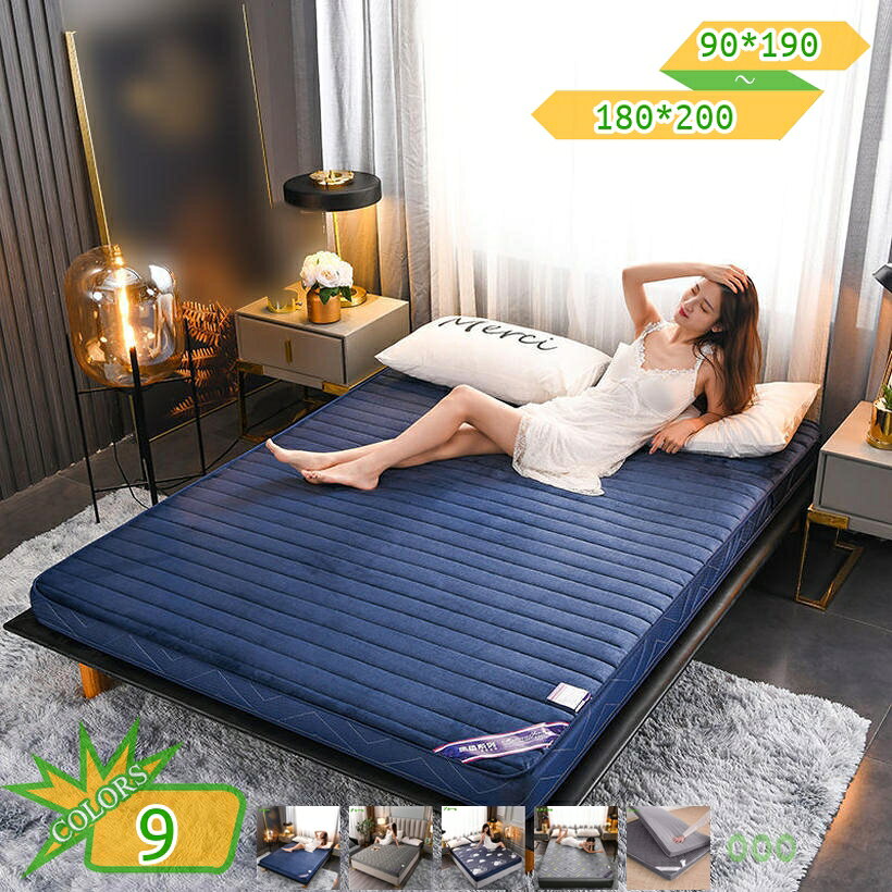 敷きパッド シングル 冬 しきぱっと ベッドパッド あったか セミダブル 春秋冬 敷パッド パッドシーツ ふんわり シーツ マットレスパッド おしゃれ 抗菌 防臭 防ダニ加工 吸湿発熱 洗える 柔らかい 静電気防止 暖か敷きパッド 簡単取り付け takushistore
