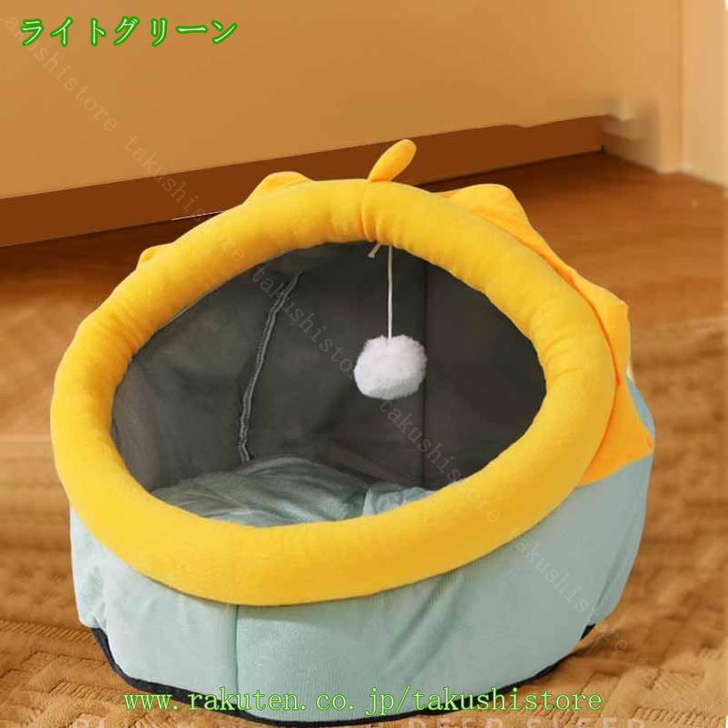 1000円OFFクーポン 猫 ベッド 猫ハウス ペットベッド ドーム型 クッション ソファ...