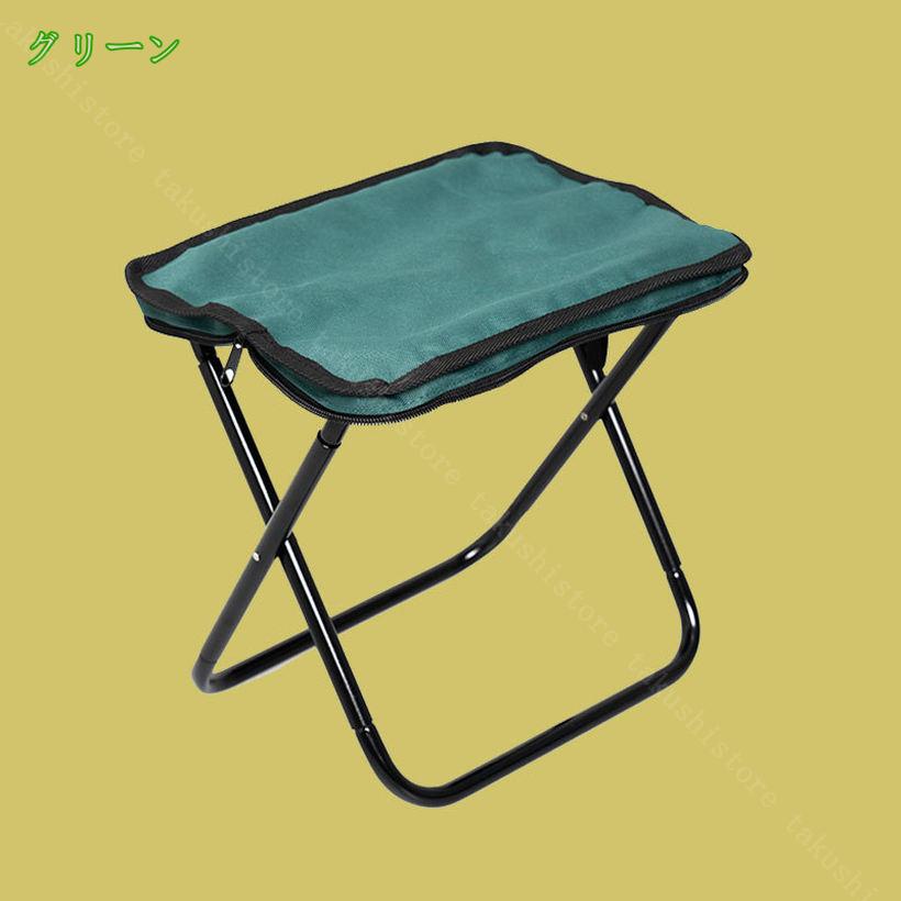 500円OFFクーポン アウトドアチェア 折りたたみ椅子 コンパクトイス 超軽量 収納バッグ付き 持ち運び 携帯便利 釣り バーベキュー 登山 野外 キャンプ チェア キャンプ用品 折りたたみ アウトドア チェア 椅子 イス いす 折り畳み椅子 おりたたみ ソロキャンプ takushistore-10010128 takushistore サンプル画像3
