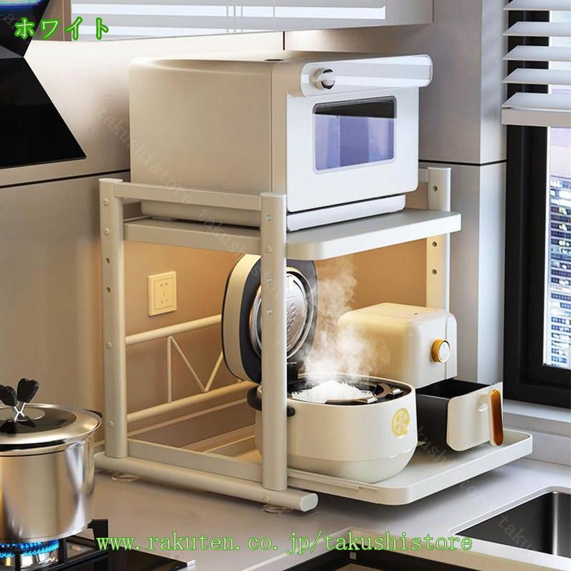 レンジ台 レンジラック 39/55幅 スリム 炊飯器ラック 大型レンジ対応 レンジボード トースターラック 電子レンジ台 食器棚 幅64cm キッチン 収納 スライド 北欧 おしゃれ スチール シンプル 台所 キッチンラック 省スペース 新生活 takushistore [2]