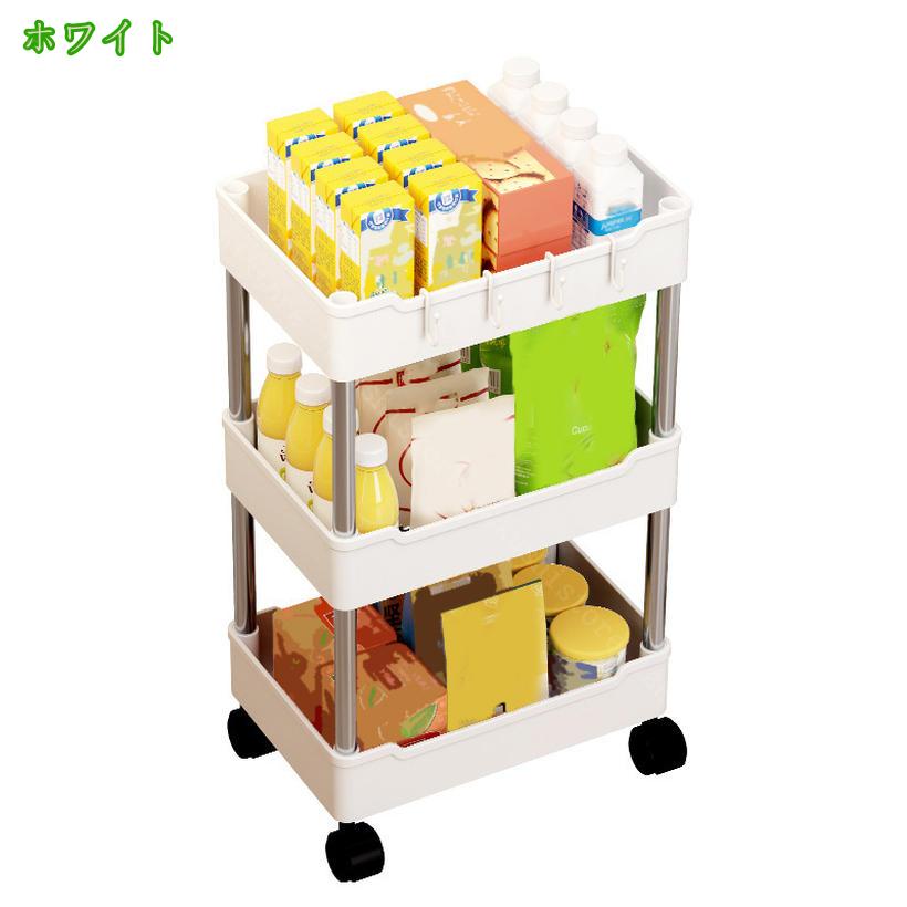300円OFFクーポン 多層 ワゴン キャスター付き キッチンワゴン オープンシェルフ ラック 収納ボックス キャスター付き スリムラック キッチン収納カート サイドテーブル 隙間収納 収納棚 小物収納 浴室 組み立て簡単 整理棚 takushistore [3]