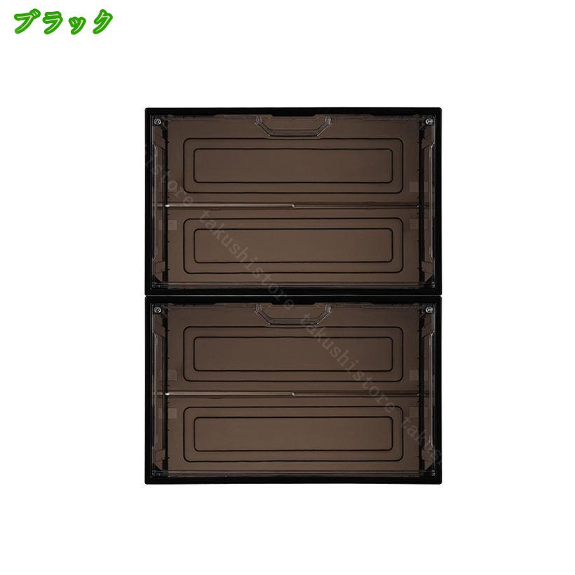 500円OFFクーポン シューズボックス 靴収納 スニーカーボックス 透明 玄関 収納 ボ...