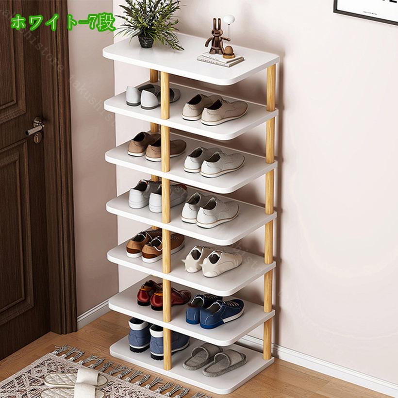 500円OFFクーポン シューズラック 収納 スリム 靴箱 下駄箱 靴入れ 省スペース玄関 大容量 簡単 組み立て おしゃれ 靴収納 省スペース 玄関収納 収納家具 シューズ収納 玄関 棚 靴棚 靴置き コンパクト 狭い 廊下 クローゼット アパート用 takushistore [3]