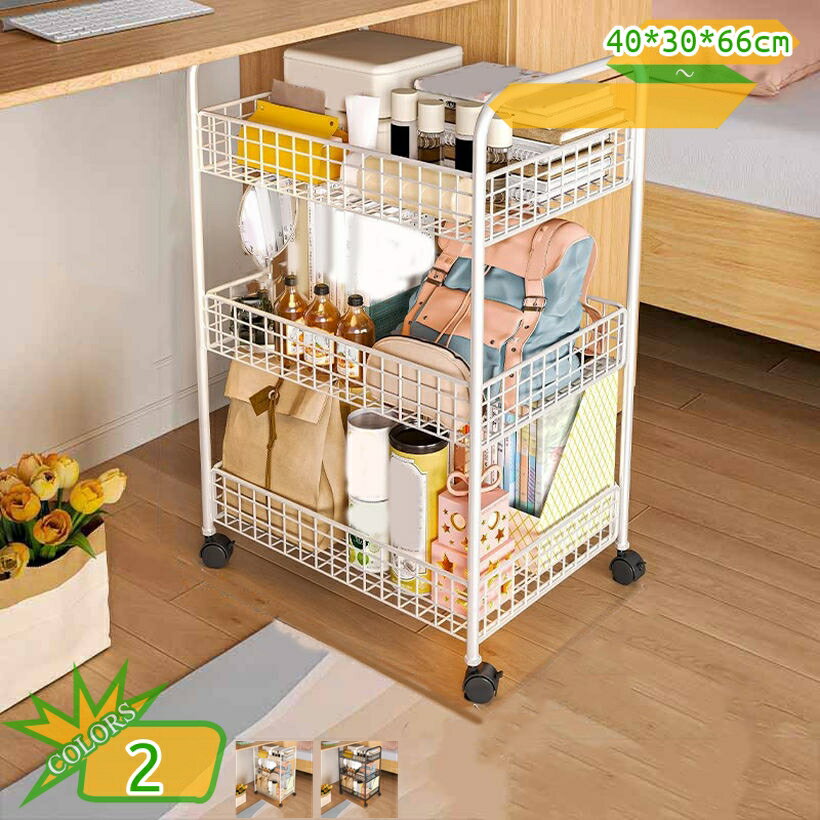 メイン素材：鉄この本棚は高品質の鉄素材で作られており、耐久性があり、長期間の使用に耐えます。このキャスター付き収納カートは、本、雑誌、スナックなど、さまざまなアイテムを楽々と収納できる十分なスペースを備えています。寝室、キッチン、バスルーム、オフィスなど、あらゆる場所に置くのに最適です。学生や専門家にも最適なこのモバイル本棚は、教室やオフィスの机の下で本を整理するのに使用でき、あらゆる環境に多用途に追加できます。この可動本棚カートは、無地のファッションデザインと、どんなインテリアにも溶け込むシンプルなデザインが特徴で、どんな部屋にも多用途に使えます。車輪が付いているので移動が簡単で、必要な場所にアイテムを簡単に移動できます。キャスター付きで荷物の出し入れ楽々、便利なデスク下収納カートです。 【狭いスペースの救世主！どこにでもフィット】 スリムなデザインで、デスクの横やベッドサイド、ソファの脇など、どんな狭小スペースにもすっきり収まります。有効活用できなかった“隙間”が、おしゃれで便利な収納スペースに生まれ変わります。 【大容量収納で、散らかりを解消】 本、雑誌、文房具、リモコン、スマホ、小物類など、あらゆるアイテムを整理整頓。デスク周りやリビングが驚くほど片付き、快適な空間を作り出します。 【キャスター付き】 360度回転キャスター付きで、360°心の向くままに回転して、簡単に移動できます。学校で座席の交換、オフィスの使用、部屋の中の位置移動でもとても便利です。 【ナチュラルでおしゃれな北欧デザイン】 シンプルでモダンな北欧風デザインは、どんなインテリアスタイルにもなじみます。お部屋に落ち着きと洗練された雰囲気をプラスします。 【多用途】 本棚は、家の中やコンビニ、カフェなど、雑誌や新聞などを置くのに適しています。また、学校の教室や寮、自宅の書斎やリビングなどに置くこともできます。 【キーワード】 デスクサイドラック 本棚 ベッドサイドラック 収納 ラック 狭小 スペース活用 北欧 デザイン オフィス収納 ベッド横 リビング 書斎 寝室 ファイルワゴン 書類棚 キャスター付き 大容量収納 ファイルラック 可動棚 教科書収納 雑誌 絵本 漫画収納 部屋 教室収納棚 カート 収納ラック 本 a4 バスケット ベッド下収納 ファイル収納 収納ケース 収納ボックス 文房具 おしゃれ オフィス デスクサイド リビング すきま収納 隙間収納 DVD 童 教科書 家庭 学校 ブックシェルフ コンパクト 本立て スリム デスク周りをスッキリ整頓 漫画 テーブルの下の棚 移動式 小型本棚 デスク下 書架 収納棚 サイドワゴン キャビネット デスク整理 書類 学生 学校用 書斎用移動可能な小型カート オフィスデスク用文具収納棚 整理用 書棚 物品棚 移動棚 収納力 事務所 オフィス収納ラック 多機能本ページに記載されている用語は検索参考用であり、商品の詳細は正式オープンシェルフ ラック スリム 4段 白 3段 木製 幅50 奥行35 幅90 棚 幅60 幅30 小さい 2段 おしゃれ 斜め キッチン ホームオフィスなどで使用できますラック おしゃれ オープンラック 北欧風 オープンシェルフ 白 収納棚 スリム 四段式 シェルフ 飾り棚 コーナーシェルフ 壁面収納 隙間収納 浴室 リビング収納オープンラック 白 スリム 1段 薄型 低い 正方形 狭い空間 高さ150 キッチン 棚 大容量 茶色 高さ50 2段 ホワイト 可動 ラック ディスプレイ リビング収納 本棚棚 オープンシェルフ 収納ラック スリム 隙間収納 木製棚板 スチール 3段 組立品 ブラック レトロ オープンラック 収納 リビングラック スチールシェルフ回転式本棚 5段 大容量 ブックシェルフ オープン本棚 多層収納ラック 多機能 省スペース リビング 寝室 オフィス用 漫画 雑誌 教科書 360度回転 飾り棚 書棚ラック オープンシェルフ 3段 木製 収納 本棚 オープンラック キッチンラック リビングラック 棚 おしゃれ 北欧 木目調 組立簡単 ディスプレイラック 幅100cm