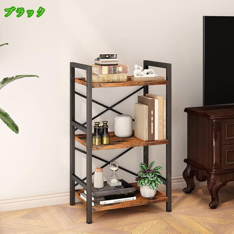 2000円OFFクーポン オープンシェルフ 収納ラック 棚 陳列 展示 スチールシェルフ ディスプレイラック 収納棚 スリム キッチンラック本棚 間仕切り リビング収納 インテリア おしゃれ 木目調 組立簡単 事務所 ガレージ 階層型シェルフ takushistore [2]