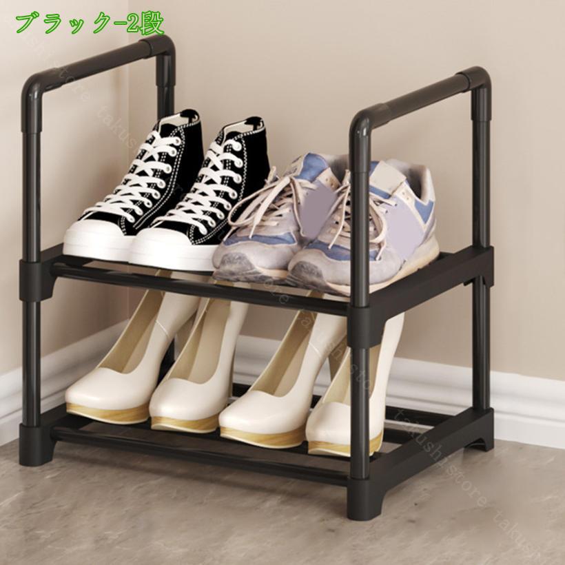 300円OFFクーポン シューズラック 組み立て式 靴入れ 玄関収納 小物収納 靴箱 靴棚 薄型 軽量 省スペース 下駄箱 オープンラック 簡単組み立て コンパクト 玄関に靴を効率収納 靴棚 靴タワー シンプル クリスマス プレゼント 新年 takushistore [2]