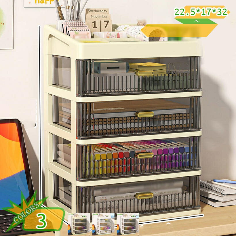 Makeup Boxes - 小物入れ 卓上収納 化粧品収納 デスクオーガナイザー 文房具収納 小物入れ デスク 収納ケース 多機能 便利 分格 多機能収納 小物ケース 収納ケース 化粧品 コスメ 整理 引き出し アクセサリーケース takushistore