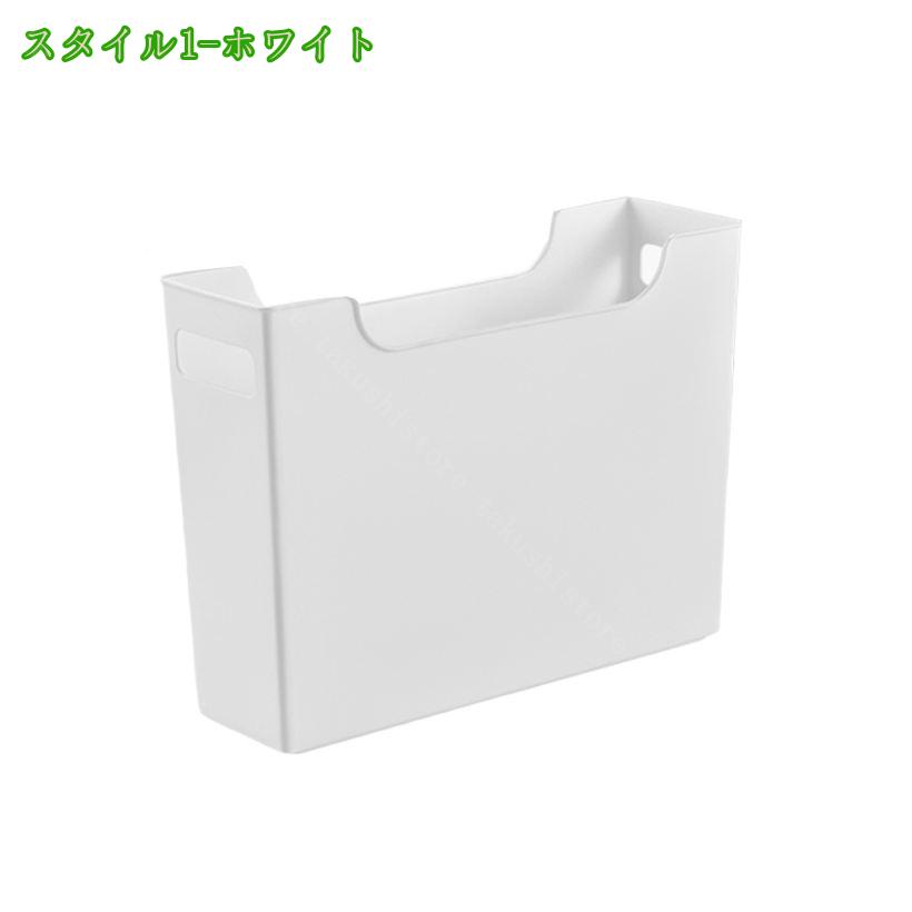 500円OFFクーポン 収納ケース キッチン おしゃれ インテリア スッキリ 押入れ収納 ...