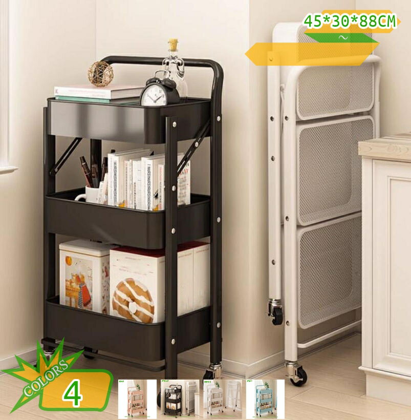 キッチンワゴン 3段 組立不要 折り畳み式 スチールラック ワゴン ハンドル キッチンラック メッシュ バスケット キャスター付き 隙間収納 収納カート 移動式 本棚 ファイル マガジン オフィス キッチン リビング 部屋 寝室用 takushistore