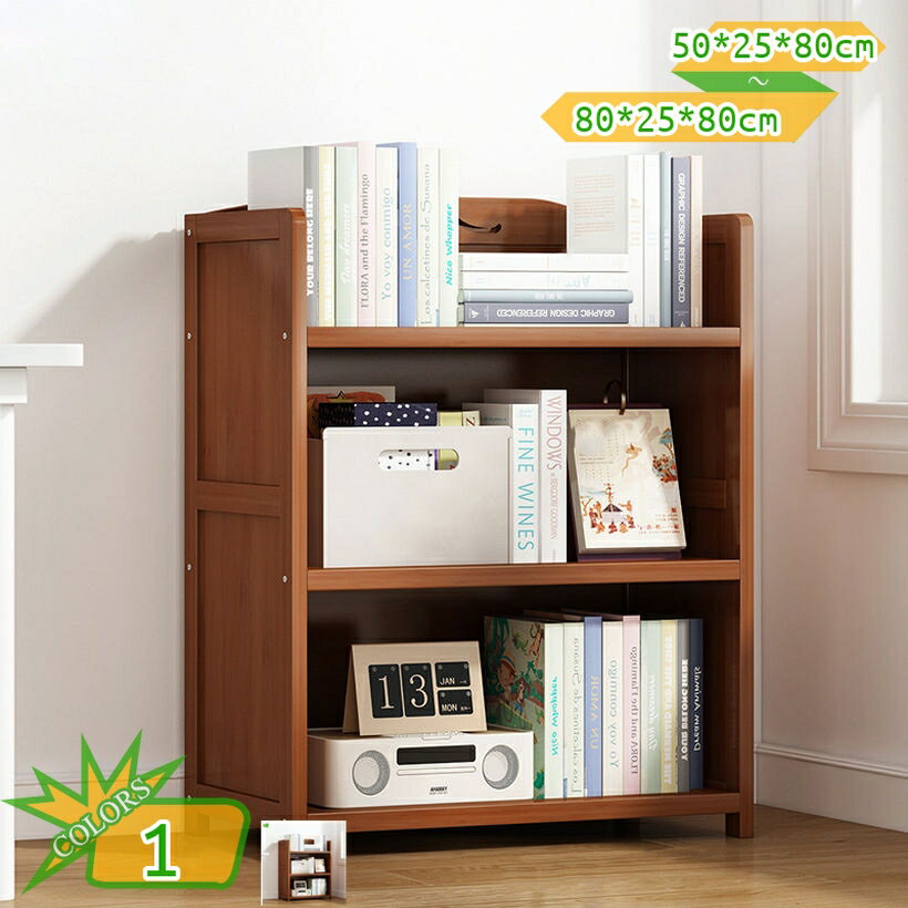 オープンシェルフ ラック 収納ラック 本棚 スリム 竹製 収納 組立簡単 コーナー 収納棚 おしゃれ 大容量 防水 耐傷 お手入れが簡単 寢室 リビング ホーム オフィス用 多機能 デスク収納 コンパクト 書斎用 整理棚 ナチュラル takushistore