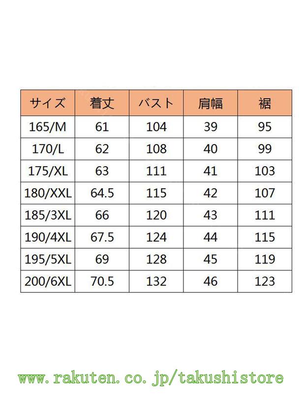 1730円OFFクーポン ベスト メンズ デニムベスト ゆったり 春物 紳士着 ジレ チョッキ ノースリーブ ゆったり アウター 大きいサイズ カジュアル シニア 通勤 部屋着 takushistore takushistore-10008381 takushistore サンプル画像3
