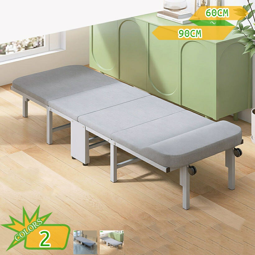 Foldable Bed - 折りたたみベッド シングル 簡易ベッド リクライニング オフィス 室内外兼用 アウトドア ワンルーム 仮眠 来客 耐荷重 簡単な取り付け コット 折り畳み式 マットレス付き 収納便利 takushistore