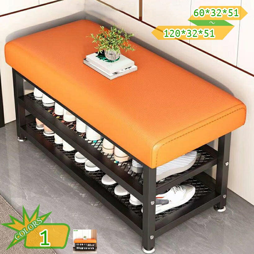 2000円OFFクーポン シューズラック 玄関ベンチ 3段 幅60/80/100/120cm×32cm 高さ51...