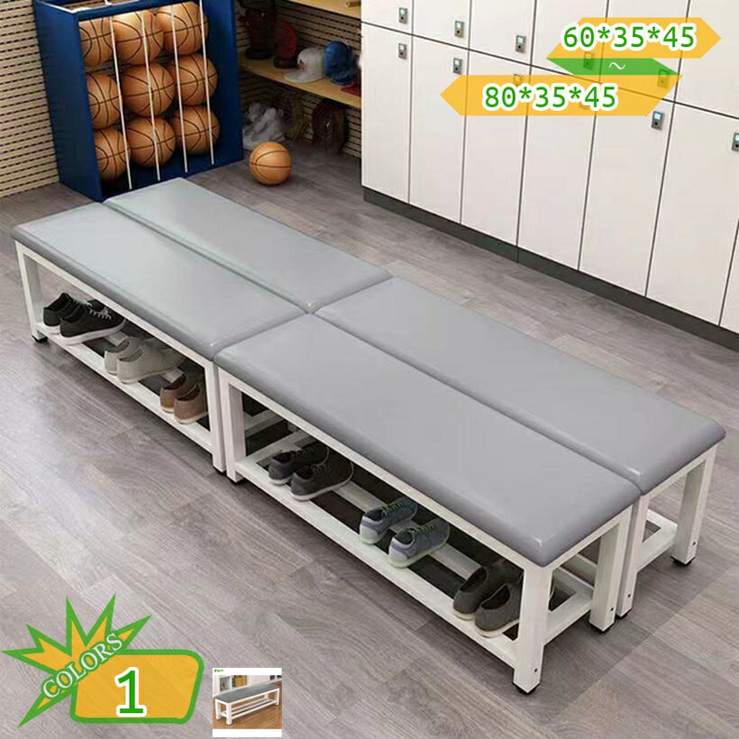 Rakuten - シューズラック 玄関ベンチ 2段 幅80/60cm×35cm 高さ45cm シューズ収納 シューズラック 玄関収納 靴箱 下駄箱 靴収納 オープンラック おしゃれ スツール 椅子 収納棚 収納 スチール コンパクト 省スペース 北欧 シューズラック takushistore