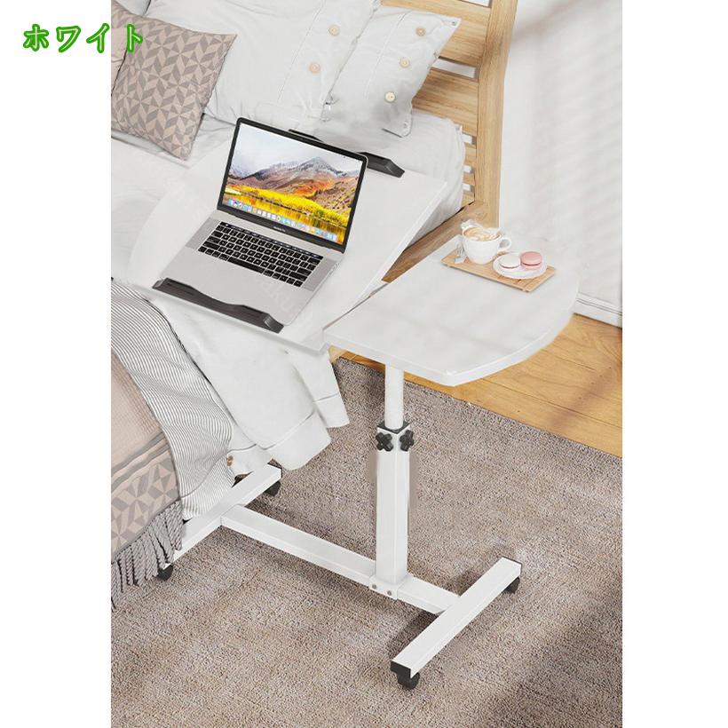 折りたたみ テーブル 昇降式 高さ調整 デスク おしゃれ ローテーブル パソコンデス...