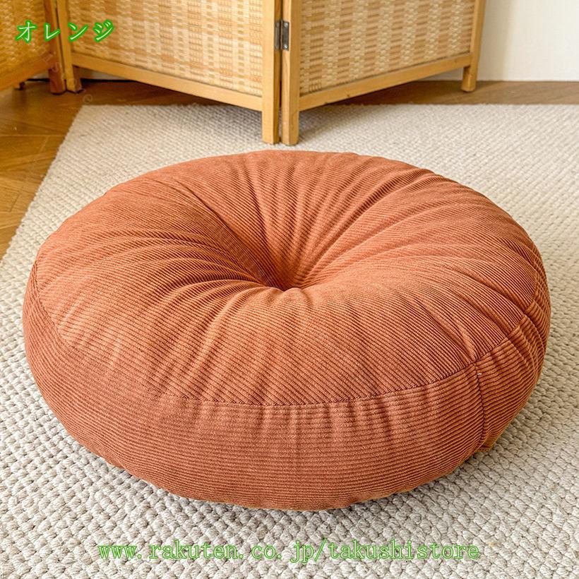 1000円OFFクーポン 座布団 クッション 厚め 椅子クッション 洗える インテリア 北欧 大きい ざぶとん フロアクッション チェアパッド 体圧分散 座ぶとん シンプル 在宅 プレゼント 和室 洋室 一人暮らし かわいい おしゃれ オールシーズン takushistore [3]