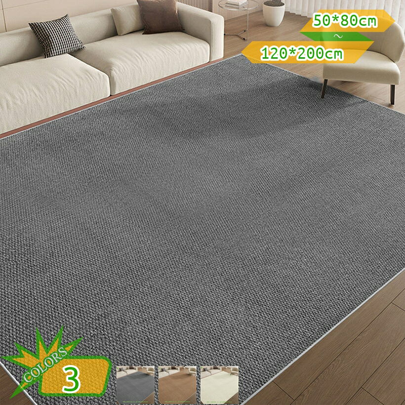 500円OFFクーポン サイザル麻ラグ 爪とぎマット ネコ用品 低反発 モダンデザイン 防音カーペット おしゃれなデザイン ペットケージマット 夏の涼しさ ストレス解消 踏み心地良い 消臭 抗菌 滑り防止 家庭用 新築祝い 爪とぎシート takushistore