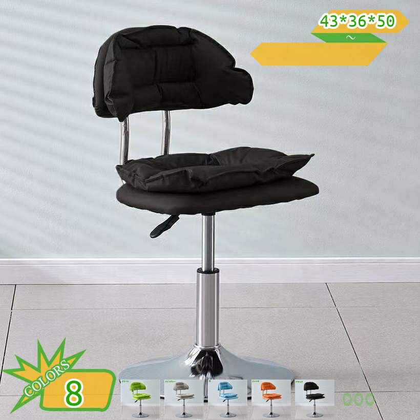 カウンターチェア バーチェア 1脚 バーカウンター 回転式 背もたれつき 高さ調節可能キッチン 椅子 ワイド ふかふか おしゃれ 耐荷重 高耐久 昇降式 スツール ダイニングチェア デスクチェア 椅子 回転椅子 takushistore