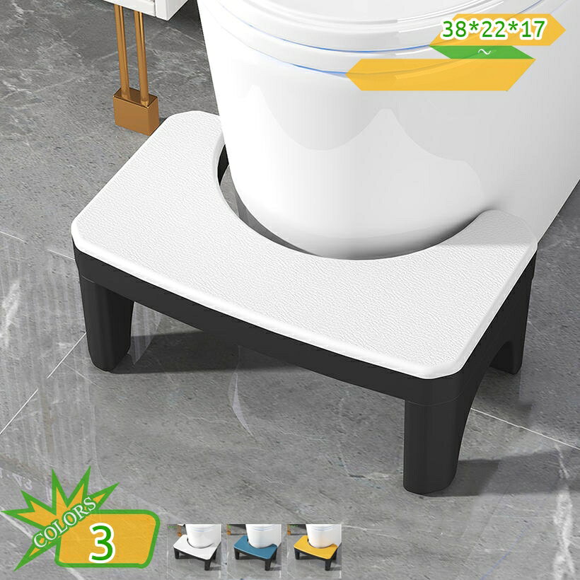 メイン素材：プラスチック【商品仕様】サイズ(約)：38*22*17=幅38×奥22×高17cm、（人工測量なので、多少の誤差がある場合がございます）【安心安全】耐久性のあるプラスチック素材でお手入れも楽々。特別な構造で、曲げや圧力に対して強度が上がる！大人が乗っても大丈夫。安定性を保ちます。【デザイン】シンプルでお手入れも楽々 シンプルでスタイリッシュなデザインなので、どんなトイレにもマッチします。【人間工学に基づいたデザイン】足をトイレ踏み台に乗せることで、自然と和式トイレを使用する時の姿勢に近くなり、踏ん張りやすくなります。 その結果、快適なトイレタイムとストレスや不安を解消する事が出来ます。【多目的】スツールは多目的用途、すなわちバスルーム、トイレ、キッチンなどに最適です。ラク生活 快適な暮らし 便利な踏み台♪どのトイレにもフィットするデザインで、使用しない時も邪魔になりません。 シンプル、丈夫で安定感のあるデザインなので、オフィス、玄関、洗面台・キッチンなどトイレ以外の場所でも違和感なく使えます。 足元に踏み台を置き、自然と35°になるような姿勢をとり、スムーズな排便を促します。 【商品情報】 サイズ(約)：（人工測量なので、多少の誤差がある場合がございます） [使用時] 38*22*17=幅38×奥22×高17cm 材質： [本体]PVC ポリプロピレン 【多目的】 すなわちバスルーム、トイレ、オフィス、玄関、キッチンなどに最適です。 持ち運び便利ですので、自宅のどこでも使いやすいです。 【使用場所】 トイレ：踏み台として使えます。足をトイレ踏み台に乗せることで、自然と和式トイレを使用する時の姿勢に近くなり、踏ん張りやすくなります。 快適なトイレタイムとストレスや不安を解消する事が出来ます。オフィス/事務所/コンピューターゲーム:机の下に踏み台として使えます。仕事をする時、両足をベンチの上に置いて。玄関：靴交換スツール。 ご注意： ※トイレの形状やサイズによっては収まらない場合がありますのでご注意ください。 ※不安定な場所での使用は転倒等の事故の原因となりますのでご注意ください。本ページに記載されている用語は検索参考用であり、商品の詳細は正式踏み台 スツールボックス 座れる高さ40 座れる高さ50 座れる高さ30 座れる小さめ 座れる 座れる防水 スツールボックスキャンプ オットマン足置き台踏み台 70センチ 7.5cm 踏み台7センチ 7段 高さ7センチ 80cm 80センチ 8センチ 90cm 90cm幅 9cm スツール 白 ワイド スタッキング スリム スチール ステンレス 座れるスツール スツールふっとマッサージャー ままごとドレッサー ドレッサー 鏡台 スツール付き 引き出し 姫系 ナチュラル 長い 長尺 斜め 小さなスツール スツールスツール 収納スツール イス 長椅子 収納ベンチ 収納椅子 オフィスチェアー チェアー イス いす サンワサプライ サンワサプラ 収納ボックス ふた付き フタ付き
