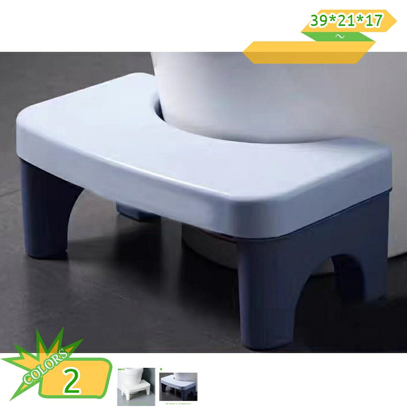 メイン素材：プラスチック【商品仕様】サイズ(約)：39*21*17=幅39×奥21×高17cm、（人工測量なので、多少の誤差がある場合がございます）【長持ちする素材】このトイレ踏み台は軽量で耐久性のあるPP素材で作られており、臭いがなく、大人の重量に耐えることができます。どんなトイレの下でも掃除や保管が簡単です。【よりスムーズな排便】足をトイレ踏み台に乗せることで、自然と和式トイレを使用する時の姿勢に近くなり、踏ん張りやすくなります。 その結果、快適なトイレタイムとストレスや不安を解消する事が出来ます。【お手入れが簡単】このトイレ踏み台は耐久性のある素材で作られており、水または洗剤で簡単に掃除できます。水で洗い流し、乾かしてください。すぐに使用できます。手間も汚れもなく、便を衛生的に保つための便利で迅速な方法です。【幅広い用途】 トイレで使用できるこのトイレ急なスツールで、バスルームの体験を向上させます。アパート、寮、住宅などの狭いスペースに最適で、自然で快適なしゃがむ姿勢と最適な排便を可能にします。ラク生活 快適な暮らし 便利な踏み台♪どのトイレにもフィットするデザインで、使用しない時も邪魔になりません。 シンプル、丈夫で安定感のあるデザインなので、オフィス、玄関、洗面台・キッチンなどトイレ以外の場所でも違和感なく使えます。 足元に踏み台を置き、自然と35°になるような姿勢をとり、スムーズな排便を促します。 【商品情報】 サイズ(約)：（人工測量なので、多少の誤差がある場合がございます） ご注意： [使用時] 39*21*17=幅39×奥21×高17cm 材質： [本体]PVC ポリプロピレン 【多目的】 すなわちバスルーム、トイレ、オフィス、玄関、キッチンなどに最適です。 持ち運び便利ですので、自宅のどこでも使いやすいです。 【使用場所】 トイレ：踏み台として使えます。足をトイレ踏み台に乗せることで、自然と和式トイレを使用する時の姿勢に近くなり、踏ん張りやすくなります。 快適なトイレタイムとストレスや不安を解消する事が出来ます。オフィス/事務所/コンピューターゲーム:机の下に踏み台として使えます。仕事をする時、両足をベンチの上に置いて。玄関：靴交換スツール。 ご注意： ※トイレの形状やサイズによっては収まらない場合がありますのでご注意ください。 ※不安定な場所での使用は転倒等の事故の原因となりますのでご注意ください。本ページに記載されている用語は検索参考用であり、商品の詳細は正式踏み台 オットマン キャンプ キッチン 切り株 キッズ 黒 クッション 丸 クリア 車 ひくめ くま 収納ぼっくす 軽量 化粧 コンパクト ケース 化粧台オットマンカバー オットマンおしゃれ オットマン オットマン収納 オットマンスツール オットマン車 オットマン付きチェア オットマン付きリクライニングチェアオットマン キャンプ キッチン 切り株 キッズ 金属 木 ミニ 丸太 四角 2段 黒 クッション 丸 クリア 車 ひくめ くま 収納ぼっくす 軽量 化粧 コンパクト ケース 化粧台踏み台 オットマン スツール北欧収納 スツール北欧玄関 スツール北欧風 スツール椅子高さ30cm スツール椅子高さ35cm スツール椅子 スツール椅子おしゃれ スツール椅子収納
