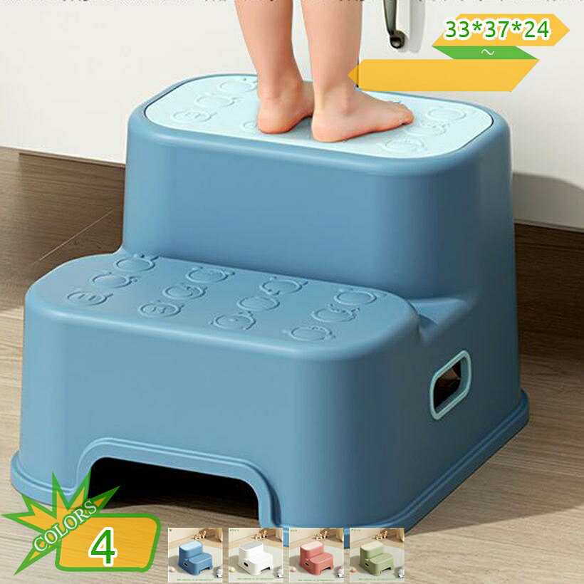 メイン素材：プラスチック【商品仕様】サイズ(約)：33*37*24=幅33×奥37×高24cm、（人工測量なので、多少の誤差がある場合がございます）【安心安全】シンプルでお手入れも楽々 シンプルでスタイリッシュなデザインなので、どんなトイレにもマッチします。耐久性のあるプラスチック素材でお手入れも楽々。特別な構造で、曲げや圧力に対して強度が上がる！大人が乗っても大丈夫。安定性を保ちます。【人間工学に基づいたデザイン】トイレ踏み台35°は、その角度を実現するために設計されています。足を踏み台に乗せることで、自然な排便姿勢を取ることができ、便通を良くすることが期待できます。【使用場所】トイレ：踏み台として使えます。足をトイレ踏み台に乗せることで、自然と和式トイレを使用する時の姿勢に近くなり、踏ん張りやすくなります。 快適なトイレタイムとストレスや不安を解消する事が出来ます。オフィス/事務所/コンピューターゲーム:机の下に踏み台として使えます。【だれでも楽に使える】低すぎると便座に座りにくいし、高すぎると邪魔になるというお悩みを解決するため、洋式トイレにとって最適な高さ24cmトイレ踏み台が設計。だれでも快適にお使いいただけますラク生活 快適な暮らし 便利な踏み台♪どのトイレにもフィットするデザインで、使用しない時も邪魔になりません。 シンプル、丈夫で安定感のあるデザインなので、オフィス、玄関、洗面台・キッチンなどトイレ以外の場所でも違和感なく使えます。 足元に踏み台を置き、自然と35°になるような姿勢をとり、スムーズな排便を促します。 【商品情報】 サイズ(約)：（人工測量なので、多少の誤差がある場合がございます） [使用時] 33*37*24=幅33×奥37×高24cm 材質： [本体]PVC ポリプロピレン 【多目的】 すなわちバスルーム、トイレ、オフィス、玄関、キッチンなどに最適です。 持ち運び便利ですので、自宅のどこでも使いやすいです。 【使用場所】 トイレ：踏み台として使えます。足をトイレ踏み台に乗せることで、自然と和式トイレを使用する時の姿勢に近くなり、踏ん張りやすくなります。 快適なトイレタイムとストレスや不安を解消する事が出来ます。オフィス/事務所/コンピューターゲーム:机の下に踏み台として使えます。仕事をする時、両足をベンチの上に置いて。玄関：靴交換スツール。 ご注意： ※トイレの形状やサイズによっては収まらない場合がありますのでご注意ください。 ※不安定な場所での使用は転倒等の事故の原因となりますのでご注意ください。本ページに記載されている用語は検索参考用であり、商品の詳細は正式スツール メイクボックス 本収納 洋服 服 冬服 夏服 クローゼット ベッド下収納 和室 洋室 畳 フローリング 介護 年配 お年寄り 敬老の日 母の日 ギフト プレゼント踏み台 スツール 重ね 乗り物 乗れる 木のスツール 人気のスツール 収納ランキング 人気のスツールカバーランキング ハイタイプ ハイ 幅60 花 箱 木製はいスツール はいスツールオットマン 収納ベンチ 収納キャスター付き 収納折りたたみ 収納脚付き 収納高さ40 収納レザー 収納スツール 収納高さ38 折りたたみアウトドア 折りたたみ黒スツール 化粧 スリッパ ブーツ 衣類 靴 背もたれなし リビング 一人暮らし 玄関 玄関収納 部屋 アンティーク インテリア カフェ カフェ風 おすすめ かわいい