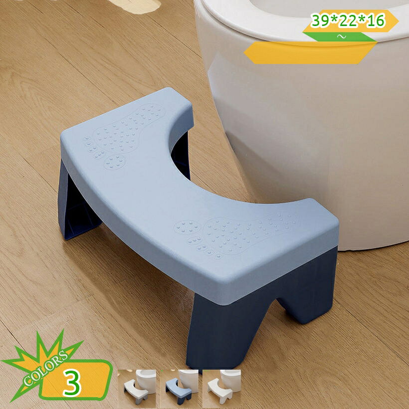 810円OFFクーポン トイレ 踏み台 補助踏み台 シンプル おしゃれ 多機能…