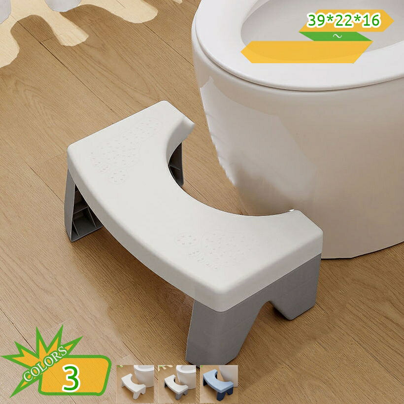 メイン素材：プラスチック【商品仕様】サイズ(約)：39*22*16=幅39×奥22×高16cm、（人工測量なので、多少の誤差がある場合がございます）【安心安全】耐久性のあるプラスチック素材でお手入れも楽々。特別な構造で、曲げや圧力に対して強度が上がる！大人が乗っても大丈夫。安定性を保ちます。【デザイン】シンプルでお手入れも楽々 シンプルでスタイリッシュなデザインなので、どんなトイレにもマッチします。【使用場所】トイレ：踏み台として使えます。足をトイレ踏み台に乗せることで、自然と和式トイレを使用する時の姿勢に近くなり、踏ん張りやすくなります。 快適なトイレタイムとストレスや不安を解消する事が出来ます。オフィス/事務所/コンピューターゲーム:机の下に踏み台として使えます。【人間工学に基づいたデザイン】トイレ踏み台35°は、その角度を実現するために設計されています。足を踏み台に乗せることで、自然な排便姿勢を取ることができ、便通を良くすることが期待できます。トイレに時間がかかる方、力むのがつらい方、踏ん張りがきかない方にオススメラク生活 快適な暮らし 便利な踏み台♪どのトイレにもフィットするデザインで、使用しない時も邪魔になりません。 シンプル、丈夫で安定感のあるデザインなので、オフィス、玄関、洗面台・キッチンなどトイレ以外の場所でも違和感なく使えます。 足元に踏み台を置き、自然と35°になるような姿勢をとり、スムーズな排便を促します。 【商品情報】 サイズ(約)：（人工測量なので、多少の誤差がある場合がございます） [使用時] 39*22*16=幅39×奥22×高16cm 材質： [本体]PVC ポリプロピレン 【多目的】 すなわちバスルーム、トイレ、オフィス、玄関、キッチンなどに最適です。 持ち運び便利ですので、自宅のどこでも使いやすいです。 【使用場所】 トイレ：踏み台として使えます。足をトイレ踏み台に乗せることで、自然と和式トイレを使用する時の姿勢に近くなり、踏ん張りやすくなります。 快適なトイレタイムとストレスや不安を解消する事が出来ます。オフィス/事務所/コンピューターゲーム:机の下に踏み台として使えます。仕事をする時、両足をベンチの上に置いて。玄関：靴交換スツール。 ご注意： ※トイレの形状やサイズによっては収まらない場合がありますのでご注意ください。 ※不安定な場所での使用は転倒等の事故の原因となりますのでご注意ください。本ページに記載されている用語は検索参考用であり、商品の詳細は正式オットマン 高い 高さ60cm 小さい チェア 長方形 調整 調節 机 積み重ね 作り方 疲れない ひつじのショーン つスツール 丸椅子 スツール つかまり立ちスツール おむつ収納 収納 お片付けボックス キッズ収納 キッズ収納ボックス コスメ収納 ドレッサー コンパクト収納 ダイニングスツール踏み台 ハイタイプ 室内 スツールボックス座れる スツールボック スツールボックス スツールボックス スツールボックスワイド スツールボックス可愛い 収納ピンクオットマン収納 オットマンスツール オットマン折りたたみ オットマンキャンプ オットマンカバー オットマン黒 オットマンチェア オットマン椅子 オットマンソファ